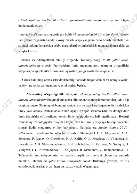 oslar tomonidan juda ko`p tadqiq qilingan. shuningdek bugungi vaqtda ham bu davr haqida qandaydir bir shaklda ilmiy yoki amaliy izlanishlar olib borilayapti. o`tgan asrlarda ham bu davrga doir ilmiy izlanishlar olib borilgan.. ayrim ilmiy tadqiqotlar esa hali tugatilmagan. hozirgi zamonaviy texnologiyalar rivojidan keyin ham bu tarixiy voqeaga boshqa voqealar singari jiddiy chuqurroq e’tibor berilayapti. natijada esa madaniyatning 20-30- yillar davri haqida ma’lumotlar bazasi oshdi. shuningdek e. k. meyendorf, a. a. semenov, p. ivanov, o. chexovich, n. a. xalfin, g. a. mixaleva, a. vildanova, b. iskandarov, a. r. muhammadjonov, h. n. bobobekov, sh. karimov, m. sodiqov, d. valiyeva, i. g. nizamuddinov, b. xo`jayeva, b. mannonov, z. rahmonqulova, h. to`rayevlarning tadqiqotlarini va asarlari orqali bu mavzuni chuqurroq anglash mumkin. hamda bir qator tarixiy arxivlarida hamda britaniya, yevropa va rus ensiklopedik asarlari orqali ham bu mavzu yaxshi o`rganilgan. davriy (xronologik) chegaralanishi: kurs ishining davriy chegarasi xx asrning 20-30-yillarida ozbekistonning ijtimoiy-iqtisodiy rivojlanishi va ularning …