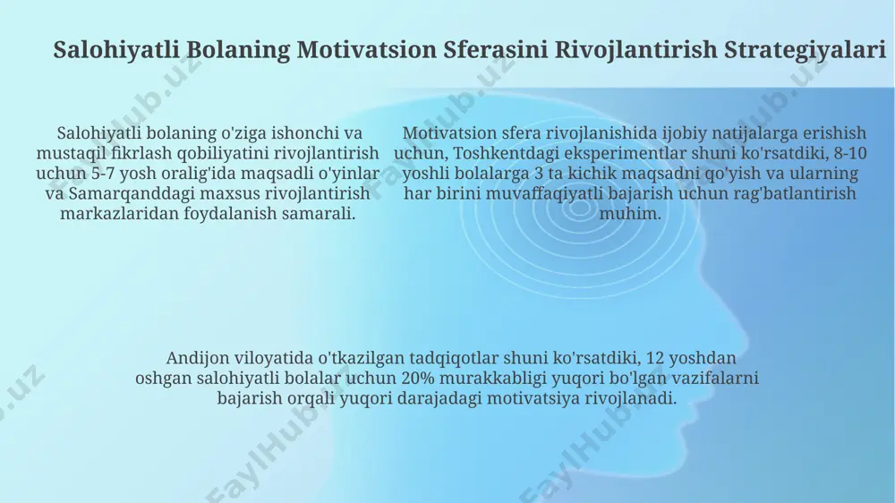 fotlarning maqbul darajasi bilan o'zaro bog'liq. salohiyatli bolaning oʻz-oʻzini anglashi oʻz-oʻzini anglash jarayonida salohiyatli bolalar oʻz kuchli va kuchsiz tomonlarini 8 yoshdan boshlab aniqroq tushuna boshlaydilar, ammo bu ongning rivojlanish darajasiga, ya'ni psixologik yetuklik darajasiga bogʻliq boʻlib, fargʻona viloyatida oʻtkazilgan kuzatuvlar natijalariga asoslanadi. yuqori intellektual salohiyatga ega boʻlgan bolalar oʻz tengdoshlariga nisbatan 2-3 baravar tezroq rivojlanib, murakkab muammolarni hal qilishda yuqori qobiliyatlarini namoyon qiladilar, ammo bu ularning ijtimoiy moslashuviga salbiy ta'sir koʻrsatishi mumkin, samarqanddagi tajribalardan kelib chiqib. salohiyatli bolaning oʻz-oʻzini anglashi 5-7 yosh oraligʻida oʻziga xos xususiyatlarga ega boʻlib, koʻpincha kattalar bilan muloqotda oʻz fikrlarini aniq ifodalash qiyinchiliklariga duch kelishi mumkin, masalan, toshkentdagi maktablarda oʻtkazilgan tadqiqotlar shuni koʻrsatdi. e'tiboringiz uchun rahmat @taqdimot_robot image1.png