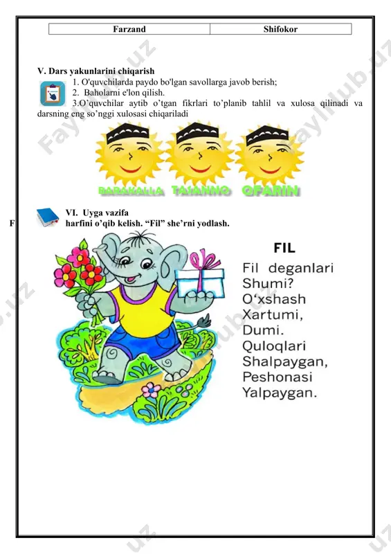 1-sinf_bosh_f_harfini_yozish dars ishlanma - Page 5