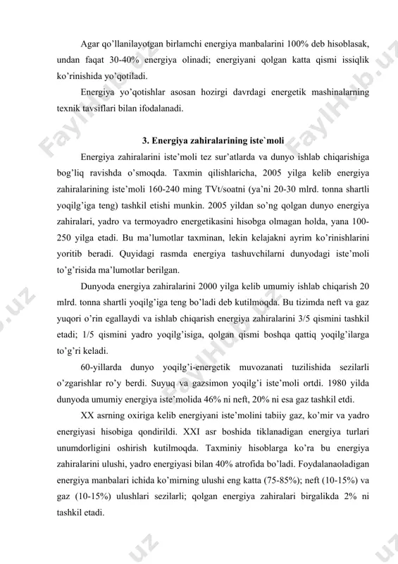 iyasi ishlab chiqarish uchun sarflanmoqda. texnika taraqqiyoti natijasida insoniyat yirik elektr, taxminan 8-10 mlrd. kvt ga teng bo’lgan quvvatga ega bo’ldi. agarda energetik qurilmalarni o’rtacha 0,2 ga teng bo’lgan fik bilan ishlashini hisobga olsak, unda ega bo’lgan quvvatini olish uchun tabiatdan 40-50 mlrd. kvt quvvatni chiqarib olishga to’g’ri keladi. quvvat kun va yil davomida o’zgarib turadi. quvvatdan foydalanish grafik tarzda beriladi. grafikni teng yuzali to’g’ri turtburchak shaklda almashtirsak, hisobli qiymatga eng ko’p quvvatini davomiyligi tm ga ega bo’lamiz va dunyodagi foydalanilayotgan energiyani topamiz. kichik qiymatga asoslanib, quyidagi natijani olamiz. e=40 mlrd. kvt•5000 soat=200•103 mlrd. kvt/soat bu qiymatni shartli yoqilg’i ko’rinishga keltiramiz. 1 tonna shartli yoqilg’i 8000 kvt/s ga teng bo’lgan energiyaga ega, bundan kelib chiqadiki, energetik qurilmalarni yil davomida harakatga keltirish uchun 200•103 mlrd. kvt/soat/8•103kvt/soat/tonna=25 mlrd. tonna bizni koinotimizda 6 mlrd. odam yashashligini hisobga olsak, yil davomida har bir odamga 25 mlrd.t/6 mlrd.odam=4,1 tonna energetik zahira to’g’ri keladi. 4.noan‟anaviy qayta …