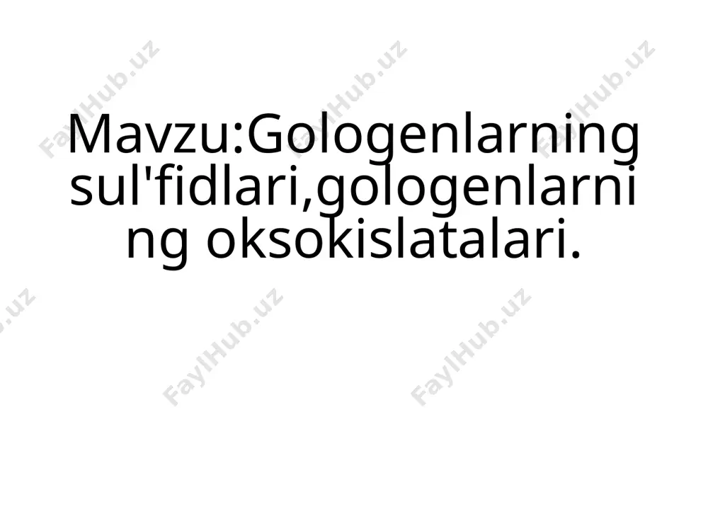'i). galogenlar va ularning birikmalarining inson organizmi uchun ahamiyati galogenlarning umumiy xossalari. g.i.malysheva, novinskaya o'rta maktabining kimyo o'qituvchisi (nijniy novgorod viloyati novinskiy qishlog'i). galogenlar va ularning birikmalarining inson organizmi uchun ahamiyati galogen kichik guruhi ftor, xlor, brom va yod elementlaridan iborat. galogenlarning tashqi valentlik qatlamining elektron konfiguratsiyasi mos ravishda ftor, xlor, brom va yod turiga kiradi). bunday elektron konfiguratsiyalar galogenlarning tipik oksidlovchi xususiyatlarini aniqlaydi - barcha galogenlar elektron qo'shish qobiliyatiga ega, garchi yodga o'tayotganda galogenlarning oksidlanish qobiliyati zaiflashadi. oddiy sharoitlarda galogenlar oddiy moddalar shaklida mavjud bo'lib, ular kovalent bog'langan turdagi diatomik molekulalardan iborat. galogenlarning fizik xossalari bir-biridan sezilarli darajada farqlanadi: masalan, normal sharoitda ftor qiyin suyultiriladigan gaz, xlor ham gaz, lekin oson suyultiriladi, brom suyuqlik, yod qattiq moddadir. bu yerda , va birikmalarda xlor, brom va yodning oksidlanish darajalari teng. nihoyat, nurlanganda ftor hatto inert gazlar bilan ham reaksiyaga kirishadi: ftorning murakkab moddalar bilan o'zaro ta'siri ham juda kuchli davom …