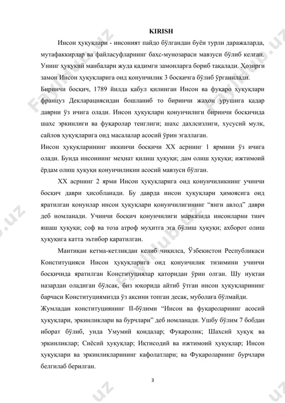 уболаға бўлмайди. жумладан конституциянинг ii-бўлими “инсон ва фуқароларнинг асосий ҳуқуқлари, эркинликлари ва бурчлари” деб номланади. ушбу бўлим 7 бобдан иборат бўлиб, унда умумий қоидалар; фуқаролик; шахсий ҳуқуқ ва эркинликлар; сиёсий ҳуқуқлар; иқтисодий ва ижтимоий ҳуқуқлар; инсон ҳуқуқлари ва эркинликларининг кафолатлари; ва фуқароларнинг бурчлари белгилаб берилган. шу ўринда нима учун фуқароларнинг бурчлари ҳам инсон ҳуқуқлари қаторида эътироф этилмоқда, деган савол туғилиши табиий. ўзи бундай саволни бериш тўғрими? бизнингча тўғри. чунки, фуқаро ўз бурчини бажариш орқали бошқа фуқароларнинг ҳуқуқларини таъминлашда иштирок этади масалан, ёшлар ватан олдидаги йигитлик бурчини бажарар экан, мамлакатимиз сарҳадларини ҳимоя қилади. шунинг баробарида, бошқа фуқароларнинг тинч яшаш ҳуқуқини таъминлашда иштирок этади. шу ўринда конституциямиз нормаларидан кўпчиликнинг хабардорлигини инобатга олиб, ўзбекистон республикаси конституциясида мустаҳкамланган инсон ҳуқуқ ва эркинликлари кафолатларини халқаро ҳужжатларга қиёслаш орқали очиб беришга ҳаракат қилсак. жами 30 моддадан иборат бўлган инсон ҳуқуқлари умумжаҳон декларациясининг моддаларини ўқиймиз. шу нарсага ишончим комилки, улар ўзбекистон республикаси конституциясидаги нормалар билан эгизак. ишонмасангиз, …