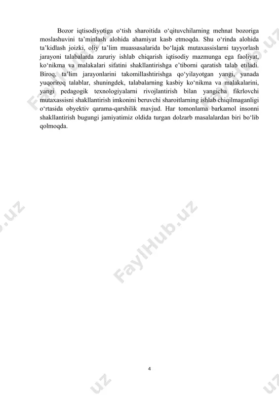 nazariy asoslari davlat ta’lim standartlari va milliy dastur o‘quv fani bo‘yicha o‘quv -metodik majmualar (dastur, o‘quv rejasi, darstliklar )ni yaratish uchun keng imkoniyatlar ochib beradi, shuningdek o‘quv fanlararo bog‘lanish va bilimlarni muvofaqiyotlashtirish tamoyili asosida o‘quv fanlarni bog‘lanishi ta’minlashga xizmat qiladi. yangi matematika kursida, avvalgiga o‘xshash, arifmetika asosiy o‘rinni egallaydi. shuningdek arifmetik boshlang‘ich o‘rganish uslubi ham mukammallashtirilgan qoldiqli bo‘lish boshlang‘ich sinflarda arifmetikaning bir qo‘shimchasi sifatida ko‘paytirish, bo‘lish amallaridan so‘ng o‘tiladi[footnoteref:2]. [2: .jumaboyev m.e “bolalarda matematik tushunchalarni rivojlantirish nazariyasi” toshkent, ilm-ziyo”, 2020 yil.] kichik yoshdagi o‘quvchilarni o‘qitishning barcha bosqichlaridan ularning tiklash faoliyatini aktivlashtirishga tayanch faktlar va kuzatishlarni o‘z vaqtida umumlashtirishga, ayrim masalalar orasidagi o‘zaro bog‘lanishni tayinlashda, bolalarda mustaqil ishlash o‘quvlarini paydo qilishda qaratilgan yangi ilmiy asoslangan usul va uslubdagi maktab dasturiga kiritilgan. o‘quv materialini o‘quv yillari bo‘yicha taqsimlanishida o‘rganilayotgan sonlar sohasini asta-sekin kengayib borishi ko‘rsatiladi. qoldiqli bo‘lish amaliga doir material konsentrlarga bo‘lib o‘rganiladi. hammasi bo‘lib 5 ta konsentr ko‘zda tutiladi: o‘nlik, ikkinchi …