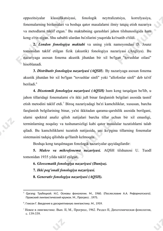 moqda. praga fonologiya maktabi fonologik oppozitsiyalar klassifikatsiyasi, fonologik neytralizatsiya, korrelya​siya, fonemalarning birikmalari va boshqa qator masala​larni ilmiy tatqiq etish nazariya va metodlarni taklif etgan. bu maktabning qarashlari jahon tilshunosligida ham keng o'rin olgan. shu sababli ulardan ba'zilarini yuqorida ko'rsatib o'tildi. 2. london fonologiya maktabi va uning yirik namoyondasi d. jounz tomonidan taklif etilgan fizik (akustik) fonologiya nazariyasi (angliya). bu nazariyaga asosan fonema akustik jihatdan bir xil bo'lgan "tovushlar oilasi" hisoblanadi. 3. distributiv fonologiya nazariyasi (aqsh). by nazariyaga asosan fonema akustik jihatdan bir xil bo'lgan "tovushlar sinfi" yoki "allofonlar sinfi" deb ta'rif beriladi. 4. dixotomik fonologiya nazariyasi (aqsh) ham keng tarqalgan bo'lib, u jahon tillaridagi fonemalarni o'n ikki juft binar farqlanish belgilari asosida tasnif etish metodini taklif etdi. biroq nazariyadagi ba'zi kamchiliklar, xususan, barcha farqlanish belgilarining binar, ya'ni ikkitadan qarama-qarshilik asosida berilgani, ularni spektral analiz qilish natijalari barcha tillar uchun bir xil emasligi, terminlarning no​qulay va tushunarsizligi kabi qator masalalar tuzatishlarni …