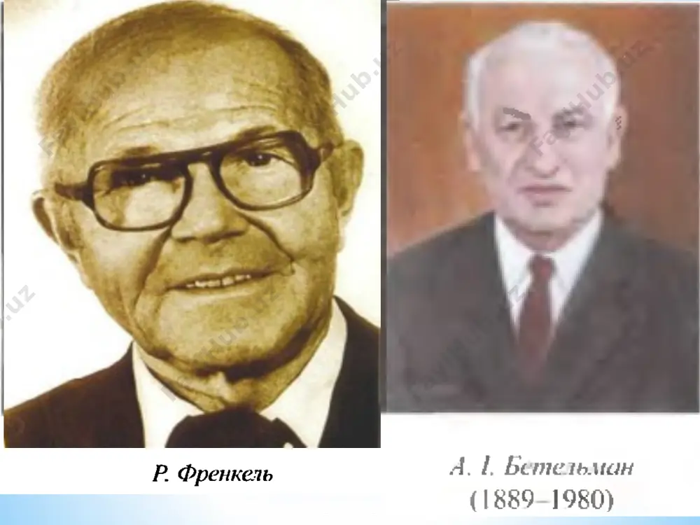 ьвеоляр ўсиқнинг нотекис ривожланиши, тўлиқ ривожланмаслиги ёки ортиқча ўсиб кетиши. тиш қаторининг торайиши ёки кенгайиши бир нечта тишларнинг аномал жойлашуви. iii. тиш қаторлари нисбатининг ўзгариши. иккала жағларнинг хаддан ташқари ривожланиши юқори жағнинг хаддан ташқари ривожланиши. пастки жағнинг хаддан ташқари ривожланиши. иккала жағларнинг тўлиқ ривожланмаслиги. юқори жағнинг тўлиқ ривожланмаслиги. пастки жағнинг тўлиқ ривожланмаслиги. очиқ прикус. чуқур кесувчи қопланиш. айрим тишлар аномалияси: тишлар сон аномалиялари тишлар ҳажм ва шакл аномалиялари тишлар қаттиқ тўқималарининг тузилиш аномалиялари тишларнингчиқиш аномалиялари д.а.калвелис таснифи тиш қаторларининг шакл аномалияси: тиш қаторининг торайиши эгарсимон босилиш v-симон шакл тўртбурчак шакл тиш қатори ассимметрияси прикус аномалиялари: 1. сагиттал аномалиялар - прогнатия, - прогения; 2. трансверзал аномалиялар: - тиш қаторларининг умумий торайиши - қийшиқ ёки кесишган прикус - нафас олишнинг бузилиши 3. вертикал аномалиялар: - чуқур прикус - очиқ прикус (чин ёки рахитик очиқ прикус ва травматик очиқ прикус). х.а.каламкаров таснифи тишларнинг ривожланиш аномалиялари: тишларнинг сон аномалиялари тишларнинг шакл ва ҳажм аномалиялари …