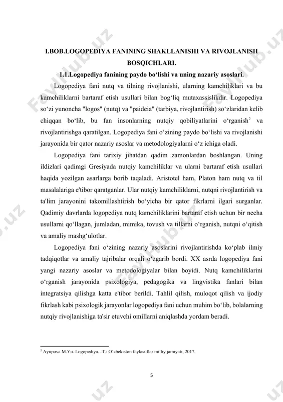 va o‘qish-yozish qobiliyatlarini pasaytiradi. shu sababli, logopediya fani bolalarning nutqiy rivojlanishini qo‘llab-quvvatlash va ularning umumiy rivojlanishini ta'minlashda muhim o‘rin tutadi. logopedlar bolalarga o‘zlarini ifoda etish, muloqot qilish va ijtimoiy aloqalarini rivojlantirishda yordam berishga qaratilgan dasturlarni ishlab chiqadilar. nutqida kamchiliklari bo‘lgan bolalar uchun logopediya fani, shuningdek, o‘zaro muloqot qilish va ijtimoiy ko‘nikmalarni rivojlantirish uchun zarur. nutqiy muammolari bo‘lgan bolalar ko‘pincha o‘zlarini izolyatsiya qilingan his qilishlari mumkin, bu esa ularning ijtimoiy hayotga faol ishtirok etishlariga to‘sqinlik qiladi. logopediya fani, shuningdek, bolalar va ularning ota-onalari o‘rtasida muloqotni yaxshilashga yordam beradi, bu esa oilaviy muhitda ijobiy o‘zgarishlarni keltirib chiqaradi. logopediya fani o‘zining rivojlanishi davomida turli xil yondashuvlar va metodologiyalarni qabul qildi. bular orasida davolash, ta'lim, ijtimoiy yondashuv va boshqa ko‘plab yondashuvlar mavjud. har bir yondashuvning o‘ziga xos afzalliklari va kamchiliklari bor, shuning uchun logopedlar bolalarning individual ehtiyojlariga mos keladigan yondashuvlarni tanlashlari muhimdir. bu jarayonda logopedlarning bilim darajasi, tajribasi va bolalarning individual xususiyatlarini hisobga olish …