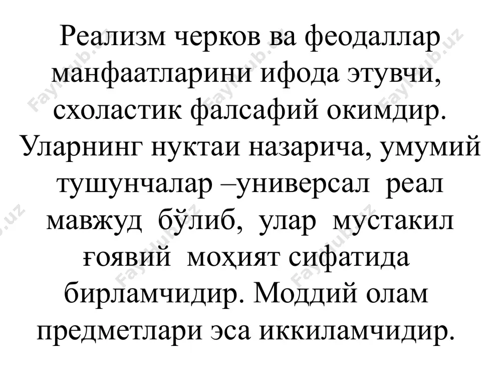 oʼrta asr va yangi davr gʼarbiy yevropa falsafasi - Page 5