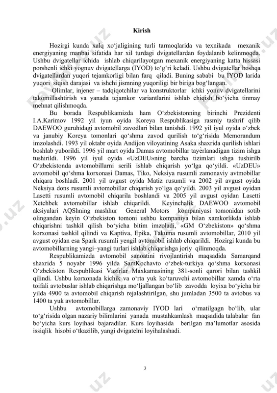 adbiq etishdan iborat. kurs loyihasini bajarish uchun har bir talabaga alohida vazifa berilib, unda dvigatelning turi, silindrlar soni, samarali quvvati, siqish darajasi, tirsakli valning nominal quvvatga mos kelgan aylanishlar chastotasi, porshen yо‘lining silindr diametriga nisbati, havoning ortiqlik koeffitsiyenti hamda aralashma hosil qilish usuli (dizel dvigatellari uchun) kо‘rsatiladi. vazifa talabalarga dvigatellar nazariyasi fanini о‘zlashtirib bо‘lingandan sо‘ng, kurs loyihasi bajariladigan semestr boshida yoki undan oldin beriladi. kurs loyihasini bajarishda quyidagi ishlar bajariladi: 1. dvigatelning issiqlik hisobi (a4 formatli qog‘ozda – tepadan 20, pastdan 25, chap tomondan 30, о‘ng tomondan 10 mm hoshiya qoldirgan holda, qog‘ozning faqat bir tomoniga yoziladi). 2. indikator diagrammani qurish (a4 yoki a3 formatli millimetrovka qog‘ozida qalam bilan chizib bajariladi). 3. dvigatelning kо‘ndalang kesimini a1 formatli vatman qog‘ozida qalam bilan chizib bajariladi. 4. dvigatel detallarining (4 dan 6 tagacha) ishchi chizmasini a1 formatli vatman qog‘ozida qalam bilan chizib bajariladi. i. dvigatelning issiqlik hisobi dvigatelni issiqlik hisobini ehtiyotkor va aniqlik …
