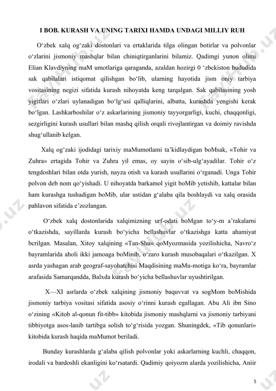 larda o‘zbek xalqining jismoniy baquvvat va sogmom bomishida jismoniy tarbiya vositasi sifatida asosiy o‘rinni kurash egallagan. abu ali ibn sino o‘zining «kitob al-qonun fit-tibb» kitobida jismoniy mashqlarni va jismoniy tarbiyani tibbiyotga asos-lanib tartibga solish to‘g‘risida yozgan. shuningdek, «tib qonunlari» kitobida kurash haqida mamumot beriladi. bunday kurashlarda g‘alaba qilish polvonlar yoki askarlarning kuchli, chaqqon, irodali va bardoshli ekanligini ko‘rsatardi. qadimiy qoiyozm alarda yozilishicha, aniir temur xorazm hukmdori husayn so‘fi bilan boigan jang taqdirini yakkama-yakka kurashda hal qilish to‘g‘risida taklif qiladi. shu singari voqealar alisher navoiyning «xamsa»sida ham bayon etilgan. bundan tash-qari, «saddi iskandariy» dostonidagi sarkarda iskandar bcrberi bilan barik eron shohi dari-xurram polvonlari o‘rtasidagi yakkama-yakka kurash bunga misol boia oladi. ushbu keltirilgan misollarga ko‘ra, xiv—xv asrlardan boshlab, barcha hukmdorlar nafaqat lashkarlarning tayyorgarligida, balki umumiy bayramlar, sayillarda ham kurash bo‘yicha bellashuvlar oikazganlar hamda xalqning madaniy turmushini mustahkamlashda kurashdan foydalanishgan. buyuk sarkarda va shoir zahiriddin muhammad boburning «bo-burnoma» asarida o‘zbek xalq rnilliy kurashini …