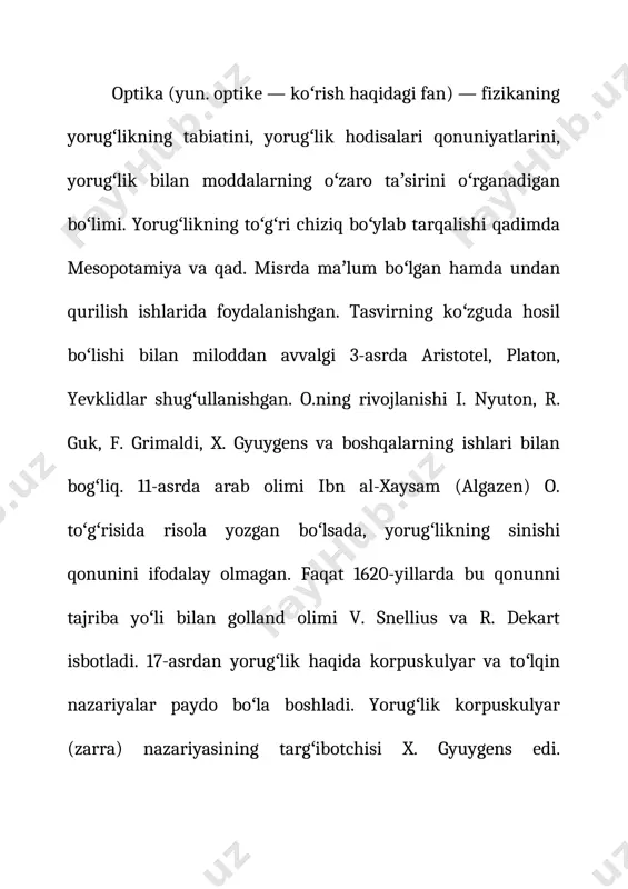 — 2000° temperatura intervalida ishlaydigan pirometr (a. e. aliyev), infraqizil jiyemning nurlanishini qayd qilishda ishlatilishi mumkin boʻlgan yangi tur priyomnik yaratildi (a. t. mamadalimov, a. s. zoki-rova va x. t. egamberdiyev). kondensatlangan muhitlar optikasi sohasida oʻta toza shaffof muhitlarda lazer nurining tarqalishi bilan bogʻliq optik hodisalar oʻrganilib, unda yangi hodisa — tezkor keng polosali lyuminissensiya topildi. nochizigʻiy modulyasi-on nur tolalar oxi yaratildi (m. a. qosimjonov, e. a. zohidov va s. s. qurbonov). lazer spektroskopiyasi sohasida nochizigʻiy muhitlarda lazer nurining anomal ogʻishi va oʻz-oʻzidan fokuslanishi hodisalari kashf qilin-di (t. usmonov, s. a. baxromov), tibbiyotda va ilmiy izlanishlarda keng qoʻllaniladigan eksimer lazerlar yaratildi (t. u. arslonbekov). muntazam bir jinsli boʻlmagan muhitlarda nurlar tartibsizligi xodisasi aniklandi (s. s. abdullayev). shuningdek, oʻzmu hamda samdu fizika f-tlarida qattiq va suyuq (yumshoq) muhitlar strukturasini hamda ulardagi relaksatsiyaviy jarayonlarni optik usullar bilan oʻrganish sohasida keng qoʻlamli tadqiqotlar olib borildi (b. m. nosenko, a. a. ayvazova, sh. o. …