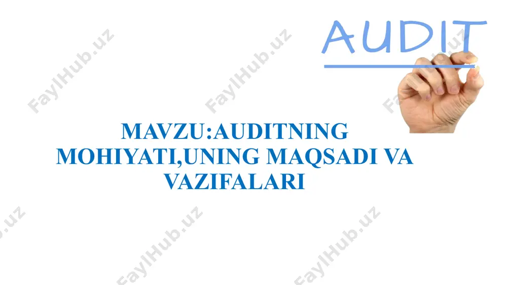 rta va boshqa investorlar shimoliy amerikaga yo’l olishganida ular bilan birga yirik ingliz sarmoyador (kreditor)larining manfaatlarini himoya qiladigan mustaqil taftishchi-auditorlar ham birga borganlar. 1844 yilda angliyada aktsiyadorlik kompaniyalarining buxgalteriya schyotlarini, aktsiyadorlarga beriladigan hisobotlarni yiliga kamida bir marta mustaqil buxgalterlar tekshiruvidan majburiy o’tkazilishini talab qiladigan qonunlar chiqarilgan. auditorlar haqida ularni aktsiyadorlar oldidagi mas’ul shaxslar deb qarash 1929 yilda «kompaniyalar to’g’risidagi qonun» chiqarilishi bilan o’zgardi. ushbu qonunga muvofiq barcha kompaniyalar o’zlarining moliyaviy hisobotlarida foyda va zararlarni majburiy ravishda ko’rsatishlari belgilab qo’yildi. auditorlik faoliyat 3 xil rivojlanish bosqichidan o’tdi: 1.tasdiqlovchi audit – bunda asosan hisob registrlari va hujjatlar tekshirildi. 2.maqsadli sistemali audit – bu bosqichda muomala (operatsiya)larni nazorat qilish sistemasini kuzatish imkoniyati yaratildi. 3.tavakkalchilikka asoslangan audit - sistemani nazorat qiluvchi shaxslar tomonidan qabul qilingan boshqaruv qarorlariga baho beriladi. 2.auditning maqsadi va turlari auditning maqsadi-bu mustaqil malakali mutaxassislar tomonidan korxonaning moliyaviy hisobotini yoki u bilan bogʼliq moliyaviy axborotni ushbu hisobot yoki axborotning qonun va …