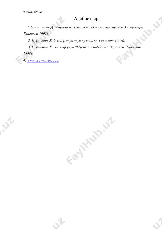 синфдан ва мактабдан ташкари мусика тарбияси - Page 4
