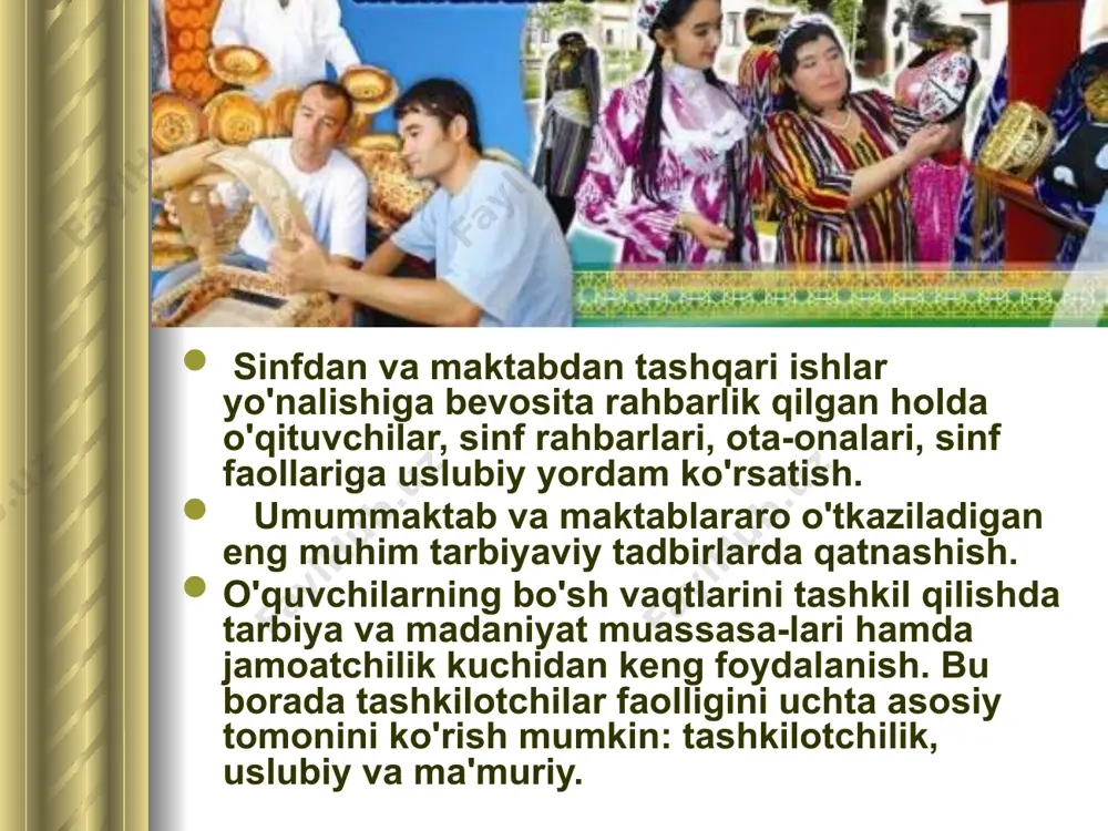 ror qabul qilish, shaxsni o’z turmush tarzini erkin tanlashi va tanlov oqibatini ko’z o’ngiga keltira olishini tushunamiz. iqtisodiy savodxonlik masalasi insonninng dunyoqarashi va tajribalari bilan bog`liq holda rivojlanadi. iqtisodiy savodxonlikni oshirishning ob’ektiv va sub’ektivsabablari mavjud: ob’ektiv-shaxsning o’ziga bog`liq bo’lmagan va jamiyatda tarkib topgan iqtisodiy ijtimoiy munosabatlar va institutlarga bog`liq. sub’ektiv yo’llari esa- har bir shaxsnining o’ziga va jamiyatdagi mavjud imkoniyatlardan foydalana olish qobiliyatiga bog`liq. sinfdan va maktabdan tashqari ishni rejalashtirish bolalarning yosh xususiyatlariga, maktabning joylashgan shart-sharoitlariga, ijodiy birlashmalariga, ilmiy markazlar bilan o'zaro aloqasi kabi ishlarni inobatga oladi. direktor o'rinbosarining faoliyati, o'z ifodasini topgan xujjatlar ro'yxati, xalq ta'limi tomonidan doimiy ravishda berilib boriladi. «sinfdan va maktabdan tashqari tarbiyaviy ishlar» konsepsiyasi xalq vazirligi tomonidan 1993 yilda tasdiqlangan. tarbiyaviy ishlarni davr talabiga javob beradigan holga keltirish uchun tarbiyaning asosi bo'lgan barcha g'oyalar qaytadan ishlab chiqiladi. sinfdan tashqari ishlarni tashkil etishda o'qituvchining yo'naltiruvchi ta'siri ostidagi o'quvchilarning o'z-o'zini nazorat qilish asosiga qurilgan va fan kabinetlarida, …
