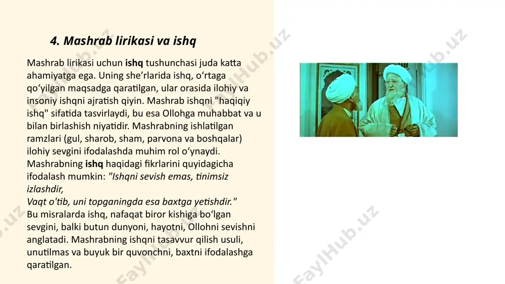 r. u sodda va samimiy so‘zlar bilan inson qalbining eng nozik tuyg‘ularini ifodalaydi. mashrab she’rlari ba’zan shunday sodda va to‘g‘ridan-to‘g‘ri bo‘lib, o‘quvchiga aniq va kuchli ta’sir qiladi. o‘ziga xos musiqiy ohang: mashrabning lirik asarlarining ko‘plari musiqa bilan uyg‘unlashgan va xalq qo‘shiqlari sifatida ijro etilgan. bu uning she’rlari hayotga kirishishini va keng omma orasida mashhurligini ta’minlagan. mashrabning lirik asarlari o‘zbek xalqining ma’naviy merosiga katta ta’sir ko‘rsatgan. uning she’rlari nafaqat ilmiy va badiiy muhitda, balki xalq orasida ham keng tarqalgan. mashrabning she’rlari musiqa va qo‘shiqlar bilan uyg‘unlashib, milliy madaniyatni boyitishda muhim rol o‘ynagan. mashrabning she’rlarida nafaqat ilohiy ishq, balki xalqning ma’naviy ehtiyojlariga javob beradigan tuyg‘ular ham tasvirlanadi. uning she’rlari inson qalbining eng chuqur qatlamlariga ta’sir qiladi va xalqning ruhiy ehtiyojlariga xizmat qiladi. mashrabning she’rlari o‘zining chuqur falsafiy mazmuni, ilmiy ahamiyati va zamonaviy tasavvufiy izlanishlar bilan ham ahamiyatlidir. ... t.me/slaydai_bot mashrabning lirikasi faqat o‘z davri uchun emas, balki keyingi asrlar uchun ham katta …