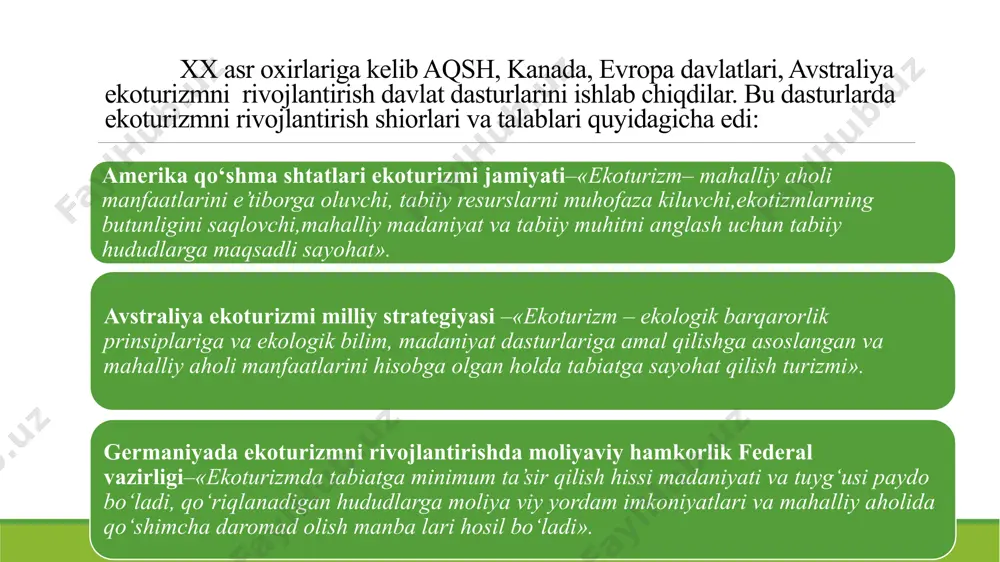 liy madaniyatini, me’rosiy an’analarini, yashash tarzini hurmat qilishga asoslangan turistik faoliyatdan iboratdir». 7 ekoturizmning mohiyati va mazmuni haqida «tabiatni muhofaza qilish xalqaro ittifoqi», «xalqaro turizm jamiyati», «yovvoyi tabiat umumjahon jamg‘armasi» va boshqa ko‘plab xalqaro tashkilotlar butunjahon turizm tashkilotining ekoturizm haqidagi ta’rifini qabul qildi. dunyo hamjamiyatiga xizmat qiluvchi yuqoridagi xalqaro markazlarning o‘z oldiga qo‘ygan maqsadlari har xil bo‘lsada, ekoturizmning o‘rnini belgilashdagi xulosalari deyarli bir xil. chunki, ekoturizmni targ‘ib qilayotgan, btt, xtj, tabiatni muhofaza qiluvchi–tmkhi ning ish tartibi, maqsadlari doimo biri-biriga qarshi turadi. dastlabki ikki xalqaro jamiyat tabiatdan turistik maqsadlarda foydalanish tarafdori, keyingi xalqaro tashkilot esa tabiatni muhofaza qilish tarafdori. 8 ekologik turizmning umumiy turizmga nisbatan xususiyatlari umumiy turizmdagi holat ekoturizmning o‘ziga xos xususiyatlari 1.umumiy turizmdagi turistik jarayonga barcha turistik ob’ektlar ishtirok etadi. ekoturizmdagi turistik jarayonga faqat ekologik turistik ob’ektlar ishtirok etadi. 2.turistik ob’ektlar(resurslar) aksariyat hollarda insonlar tomonidan barpo qilingan bo‘ladi. turistik ob’ektlar(resurslar) asosan tabiatning mahsuli hisoblanadi. 3.umumiy turizmda turist shaharlarda, tarixiy …