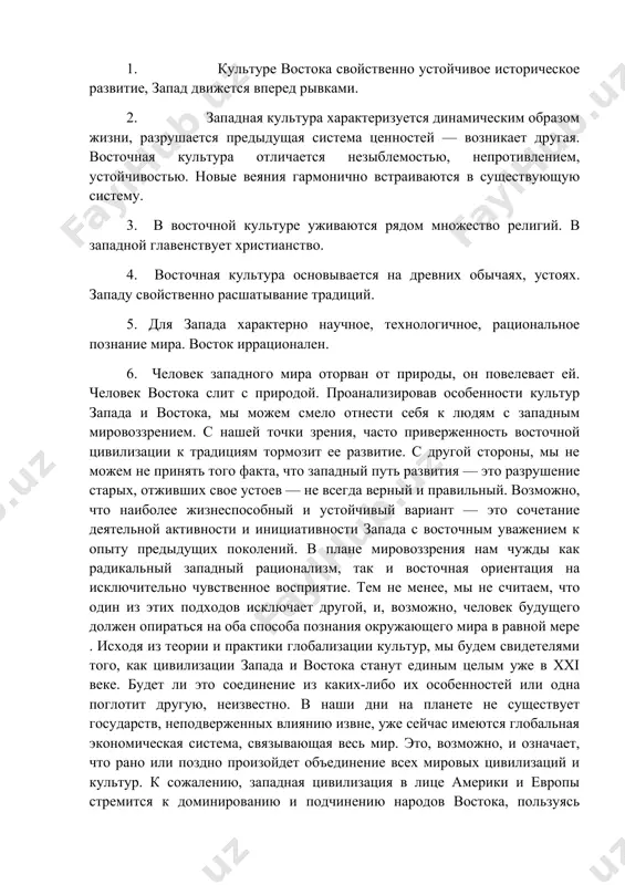 рано или поздно произойдет объединение всех мировых цивилизаций и культур. к сожалению, западная цивилизация в лице америки и европы стремится к доминированию и подчинению народов востока, пользуясь экономическим и военным превосходством, хотя все разногласия между западом и востоком устранимы мирным путем. несмотря на различия в менталитете, мировоззрениях, традициях и обычаях, люди этих цивилизаций имеют одну природу и общие проблемы. итак, сходства между ними, вытекающие из этого родства, являются ключом к решению проблем, связанных с недопониманием и взаимным отторжением. сравни́тельно-истори́ческое литературове́дение (компараивизм, компаративистика; лат. comparativus – сравнительный), раздел науки о литературе, изучающий сходства и различия, связи и взаимовлияния литератур стран и народов мира. обычно различаются сходства и аналогии типологические (возникают независимо друг от друга благодаря общности историч. развития) и лит. влияния и связи («встречные течения», в терминологии александра н. веселовского, которые появляются при контактах разл. литератур, но лишь тогда, когда потребность в обращении к опыту чужой культуры возникает в ходе собств. …