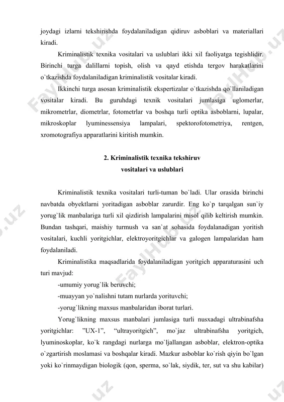 tam nurlarda yorituvchi; -yorug`likning maxsus manbalaridan iborat turlari. yorug`likning maxsus manbalari jumlasiga turli nusxadagi ultrabinafsha yoritgichlar: ”ux-1”, “ultrayoritgich”, mo`jaz ultrabinafsha yoritgich, lyuminoskoplar, ko`k rangdagi nurlarga mo`ljallangan asboblar, elektron-optika o`zgartirish moslamasi va boshqalar kiradi. mazkur asboblar ko`rish qiyin bo`lgan yoki ko`rinmaydigan biologik (qon, sperma, so`lak, siydik, ter, sut va shu kabilar) izlarni; maxsus kimyoviy moddalarning yonilg`i-moylash materiallari, yelimlarni; otilgan o`qning izlari va shu kabilarni topish imkoniyatini beradi. ultrabinafsha va ko`k nurlarning samarasi shundan iboratki, ularning ta`siri ostida yuqorida sanab o`tilgan obyektlarning o`zi lyuminissensiyalana boshlaydi. lyuminissensiya hodisasini yanada yaxshiroq qabul qilish uchun asboblardan foydalanish mo`ljal qilinayotgan binoni qorong`ilashtirish lozim. optika asboblari ashyoviy dalillar yoki izlarning ayrim detallari o`z hajmiga ko`ra juda kichik bo`lsa va ularni oddiy ko`z bilan ko`rib bo`lmasa, ularning ko`rinishini kattalashtirib topish va ko`zdan kechirish uchun talab qilinadi. lupa - tasvirni bevosita kattalashtirib beruvchi optik asbob hisoblanadi. kattalashtirish unchalik ko`p bo`lmagan (2-3 marta) lupalar ikki yoklama qabariq musbat linzadan iborat …