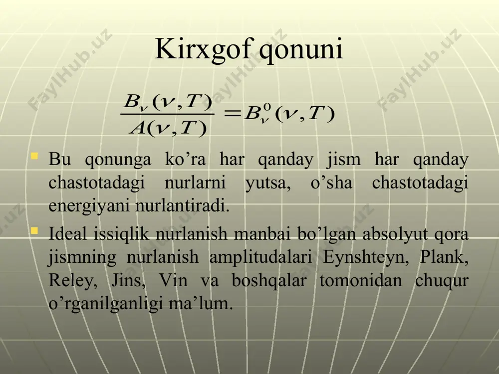 da keng qo’llaniladi. ularning ishlashi erish temperaturasi 3000-4000 k dan oshmaydi. bu esa ulardan ultrabinafsha sohada foydalanishni cheklaydi. gaz razryadli nurlanish manbalari. gazlarda razryad turlari. gazlarda elektr razryadlari turli xarakteristikali nurlanish manbalari yaratishning katta imkoniyatlarini beradi. nurlanuvchi muhitning parametrlari gazning turi, bosimi va elektr razryadining rejimiga qarab keng oraliqda o’zgartirilishi mumkin. bunday trubkalarda razryad turi katod va anodning volt-amper xarakteristikasiga bog’liq bo’ladi. gaz razryadi yorug’lik manbalarida nurlatgich plazma ya’ni ionlashgan kvazineytron gaz hisoblanadi. makroskopik nuqtai-nazardan plazma katta yoki kichik darajada hajm bo’yicha bir jinsli bo’lmaydi. plazmaning nurlanish xarakteri atom, ion va molekulaning energetik sathlari to’lqirilganligini belgilovchi ko’p sonli elementar jarayonlar mavjudligi bilan bog’liq. plazmaning birlik hajmda vujudga keladigan nurlanish bu hajmning o’ziga yoki qo’shni hajmga yutiladi. fazoviy bir jinsli bo’lmagan plazmaga jarayonlarning turli-tumanligi real plazmani analitik tasvirlash imkonini bermaydi. shuning uchun uning oddiylashtirilgan modellari qaraladi. bular termodinamik muvozanatli nurlanish, lokal termodinamik muvozanatli nurlanish, muvozanat bo’lmagandagi nurlanish va hokazolar. gaz razryadli …