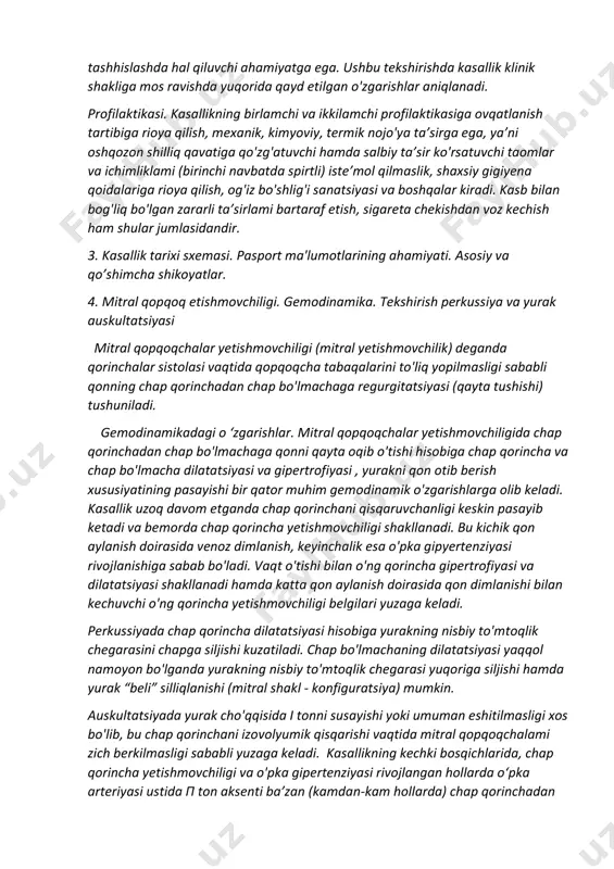 ovqat iste’mol qilish tartibi va sifatining buzilishi; > pilorik qism xelikobakteriyasi; > autoimmun va nasliy omillar (hla, bg, dr3, dr4 antigenlar); > o't suyuqligi refluksi ta’siri (12 barmoq ichak o'tkazuvchanligining buzilishi, pilorik jom yetishmovchiligi) > ayrim dorilar (gks, nospetsifik yallig'lanishga qarshi vositalar, rauvolfi preparatlari va boshqalar) hamda sanoat va qishloq xo'jaligida ishlatiladigan kimyoviy moddalar. laborator-asbobiy tekshirishlar. ezofagogastroduodenoskopiya yordamida tekshirish usuli (ko'rsatmalar bo'lganda biopsiya olish bilan) gastritlami tashhislashda hal qiluvchi ahamiyatga ega. ushbu tekshirishda kasallik klinik shakliga mos ravishda yuqorida qayd etilgan o'zgarishlar aniqlanadi. profilaktikasi. kasallikning birlamchi va ikkilamchi profilaktikasiga ovqatlanish tartibiga rioya qilish, mexanik, kimyoviy, termik nojo'ya ta’sirga ega, ya’ni oshqozon shilliq qavatiga qo'zg'atuvchi hamda salbiy ta’sir ko'rsatuvchi taomlar va ichimliklami (birinchi navbatda spirtli) iste’mol qilmaslik, shaxsiy gigiyena qoidalariga rioya qilish, og'iz bo'shlig'i sanatsiyasi va boshqalar kiradi. kasb bilan bog'liq bo'lgan zararli ta’sirlami bartaraf etish, sigareta chekishdan voz kechish ham shular jumlasidandir. 3. kasallik tarixi sxemasi. pasport ma'lumotlarining ahamiyati. asosiy …