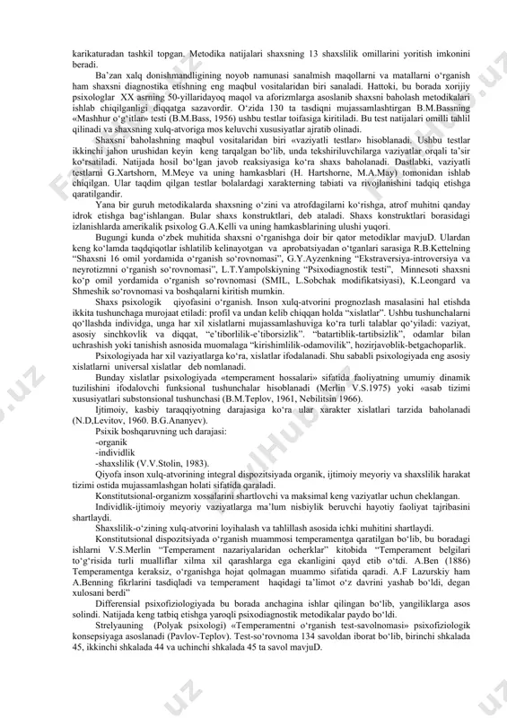 modifikatsiyasidan ham mahalliy sharoitimizda foydalanilmoqda. ba’zi shaxslilik testlari kognitiv o‘lchamga asoslangan. g.vitkina (h.a.witkin et al.,)va uning hamkasblari tomonidan olib borilgan izlanishlarda idrok, xotira, tafakkur va muammoli vaziyatlarni hal etish kognitiv o‘lcham sifatida o‘rganildi. shaxs so‘rovnomalari bilan bir qatorda proyektiv metodikalar shaxsni o‘rganishning asosiy psixologik vositalaridan biri sifatida qo‘llanilmoqda. ammo ushbu metodikalar o‘tgan asrning 60-yillariga qadar nazariy asoslanmaganligi, psixometrik o‘lchamga ega emasligi, haqqoniy natijalar berishga yaroqli emas, tarzidagi tanqidlarga duch keldi (rorshaxning «odam chiz» testi va «siyoh dog‘lari» testi). bugungi kunda jahon psixologiyasida proyektiv metodikalarning istiqbolga ega ekanligi e’tirof etilmoqda. proyektiv metodikalar shaxsni o‘rganish testlaridan farq qilib, insonning ong-shuursizligini o‘rganish, shaxsni baholashga yordam beradi. proyektiv metodikalar natijalarini sharhlashdagi beqarorlik, standart meyorlarning mavjud emasligini kamchiliklari sifatida ko‘rsatish mumkin. shaxsni baholashda estetik ta’bni aniqlash stili xorijiy psixologiyada sinovdan o‘tgan. ushbu toifa testlarning bitta namunasi deb barron-velsh shkalasini aytish joiz.. bunda tekshiriluvchiga 86 ta oq-qora tasvirdagi figuralar taqdim qilinadi. tekshiriluvchi figuralarni yoqishi va yoqmasligini …