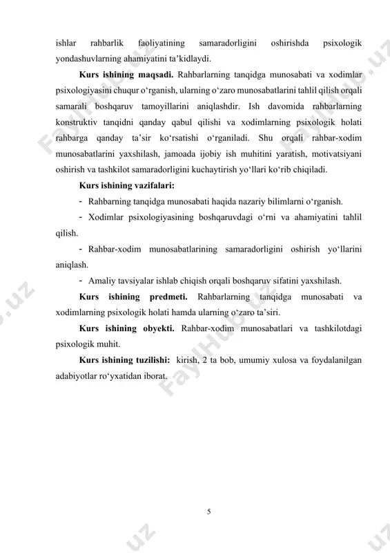 adi, bu esa xodimlarning fikrlarini bemalol ifoda etishiga turtki bo‘ladi. agar rahbar tanqidni ijobiy va konstruktiv tarzda qabul qilsa, xodimlar ham o‘z fikrlarini erkin aytishdan tortinmaydi, bu esa tashkilotning umumiy rivojlanishiga xizmat qiladi. ikkinchidan, tanqidni tinglash va tahlil qilish jarayoni ham muhimdir. rahbar tanqidni faqat eshitish bilan chekalanmasdan, uni chuqur o‘rganishi, asosiy sabablarini aniqlashi kerak. bu jarayonda hissiy reaksiyadan ko‘ra, xolis va konstruktiv yondashuv zarur. rahbar o‘zining kamchiliklarini tan olishga ham tayyor bo‘lishi lozim, chunki tanqid ko‘pincha o‘z ustida ishlash uchun muhim ma’lumotlar beradi. shunday yondashuv rahbarga muammolarni aniqlash va ularni bartaraf etish yo‘llarini topishda yordam beradi. uchinchidan, konstruktiv tanqiddan foydali xulosalar chiqarish — rahbarning eng asosiy vazifalaridan biridir. har bir tanqid har doim ham to‘g‘ridan-to‘g‘ri qabul qilinmaydi, lekin undagi haqiqatga yaqin nuqtalarni ajratib olish va ularni o‘z ish faoliyatida qo‘llash muhimdir. bunday yondashuv rahbarning o‘zini rivojlantirishiga xizmat qiladi va boshqaruv sifatini oshiradi. rahbar uchun tanqidning ijobiy tomonlarini ko‘ra olish, …