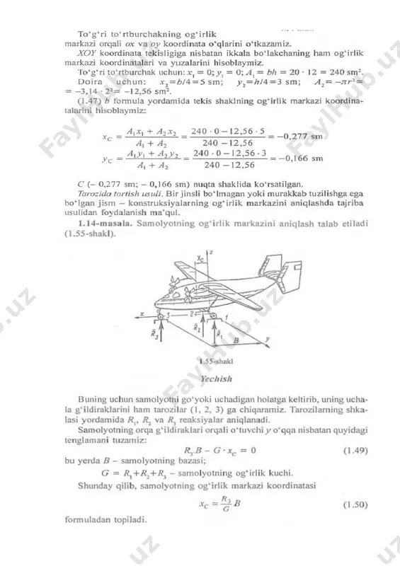 оғирлик маркази - Page 4