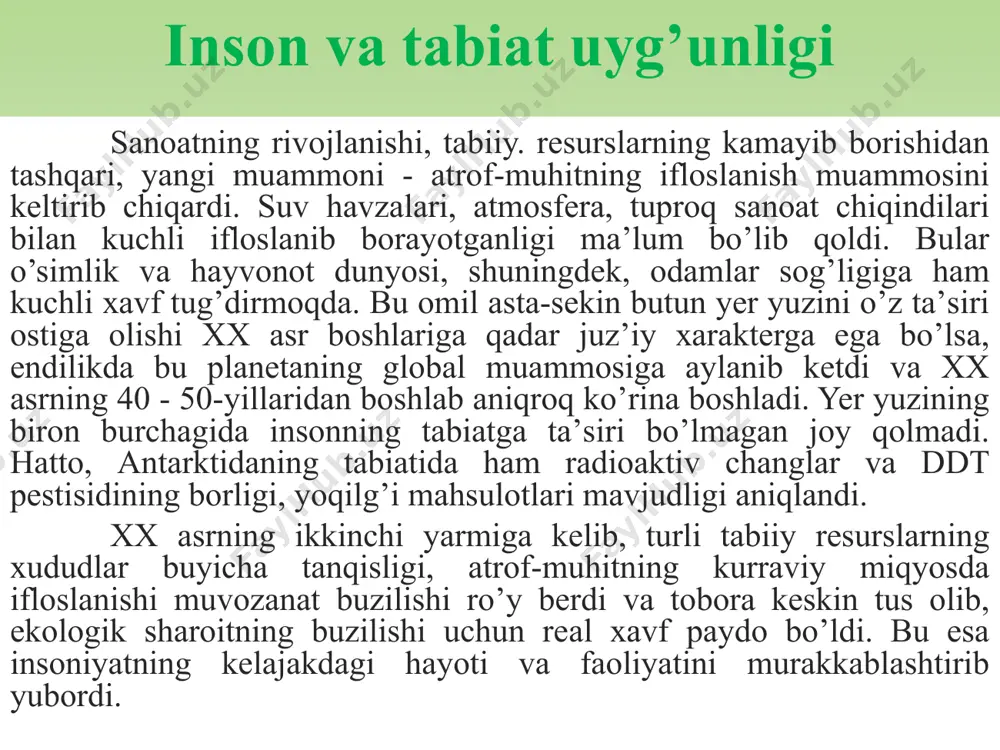 uv miqdori juda oz bo`lib, u 2,8 % ni tashkil etadi. chuchuk suv zahirasi asosan qutblardagi muzliklardir. jamiyatning rivojlanishi bilan aholining chuchuk suvga bo`lgan talabi ortib bormoqda. bizning asrimizda chuchuk suvdan foydalanish 7 marta ortgan. yiliga 3 – 3,5 km3 suv sarflanmoqda. xxi asrga borib ushbu ko`rsatkich 1,5 – 2 marta ortish imkoniga ega. daryolarning umumiy yillik oqimi yer yuzi bo`yicha 50 ming km3. ammo bunday foydalanishda chuchuk suv yetishmasligi aniq. qurg`oqchil mintaqalarda daryolardan to`liq foydalanilganda ularning suvi yetmay qolmoqda. 1980 yillarda bunday holat afrika, avstraliya, italiya, ispaniya, meksika davlatlari, nil, sirdaryo, amudaryo va ba`zi bir boshqa daryolarda kuzatila boshlandi. daryolarning sanoat va maishiy zaharli moddalar bilan ifloslanishi o`sib bormoqda. sanoat yiliga 160 km3 oqova suvlarini daryolarga tashlaydi. bu ko`rsatkich daryolarning umumiy suv miqdorining 10 % ni, ba`zi rivojlangan mamlakatlarda 30 % ni tashkil etadi. daryo toza suvlarida yildan-yilga har xil erigan moddalar, zaharli kimyoviy moddalar va bakteriyalarning miqdori ortib …