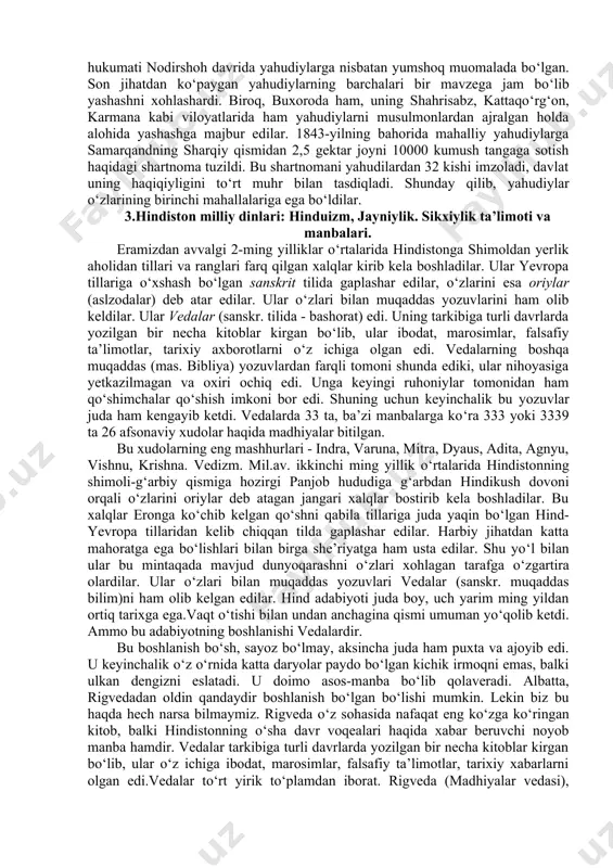 rining nison oyining 14 kuni (aprel oyining o‘rtalariga to‘g‘ri keladi) nishonlanadi. pasxadan keyingi 50-kuni yahudiylar shabuot (shevuot) bayramini nishonlaydilar. bu bayram dastlab dehqonchilik bayrami bo‘lgan, keyinchalik sinay tog‘ida musoga xudo tomonidan toraning berilishini nishonlab o‘tkaziladigan bayramga aylangan. u yahudiylarning kalendari bo‘yicha sivona oyining 6-,7-kunlari nishonlanadi. kuzda yahudiy kalendaridagi tishri oyining 1-2-kunlari (sentabr oxiri, oktabr boshlari) yangi yil bayrami - rosh-ashona nishonlanadi. bu bayram yahudiylar uchun poklanish bayrami hisoblanib, ular qurbonlik qilingan qo‘chqor shoxidan yasalgan surnaylarni chaladilar, gunohlari qolmasligi uchun cho‘ntaklarini to‘ntarib yaxshilab qoqadilar. tishri oyining 9-kuni gunohlardan poklanish bayrami - yom-kipur nishonlanadi. rosh-ashona va yom-kipur bayramlari o‘rtasida yahudiylar ro‘za tutadilar. ro‘za kunlari ular yuvinmaydilar, yalangoyoq, eski-tuski kiyimlarga o‘ranib yuradilar. sinagogada nadomatlar bilan yig‘lab tavba qiladilar. purim (qur’a) bayrami yahudiy bayramlarining ichida eng quvnoq hisoblanadi. bu bayram yahudiylarning ularni qirib tashlamoqchi bo‘lgan fors podshohi homon zulmidan qutilganliklari sharafiga bahorda nishonlanadi. ularni homondan o‘z amakisi mordexay qo‘lida tarbiyalangan esfir ismli qizcha qutqargan. …