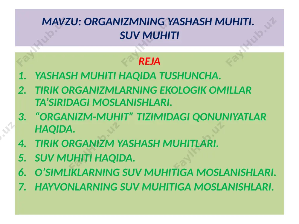il yashash muhiti mavjud: suv muhiti, quruqlik-havo muhiti, tuproq muhiti va tirik organizm muhiti (parazit va simbiontlar uchun). har bir muhit o‘ziga xos shart-sharoitlarga ega tirik organizmlarning yashash muhitlari yashash muhiti suv muhiti tirik organizm muhiti quruqlik havo muhiti tuproq muhiti suv muhiti yer yuzida keng tarqalgan yashash muhiti bo’lib, okeanlar, kontinenetlarning suv havzalari va yer osti suvlari kiradi. suv muhitida yashovchi organizmlar gidrobiontlar deyiladi. suv muhitining xususiyatlari yuqori zichlik shaffoflik katta issiqlik sig’imi issiqlik o’tkazuvchanlik muzlaganda kengayish kislorod miqdorining kamligi yorug’likni kam o’tishi suv muhitida yashovchi organizmlar suvda erigan kislorod va ozuqa bilan ta’minlanadi suvda faol harakatlanuvchi hayvonlar tanasi suyri shaklda bo‘lgani va maxsus suzgichlarga egaligi tufayli suvning qarshiligini oson yenga oladilar. suv muhitida yorug‘lik havoga nisbatan kam. quyosh nurining bir qismi suv yuzasidan qaytariladi, bir qismi esa suvga yutiladi. chuqurlik ortgan sari fotosintez jarayoni uchun zarur yorug‘lik miqdorining kamayib borishi suv o‘simliklarining keng tarqalishini cheklaydi. suvdagi kislorodning asosiy …