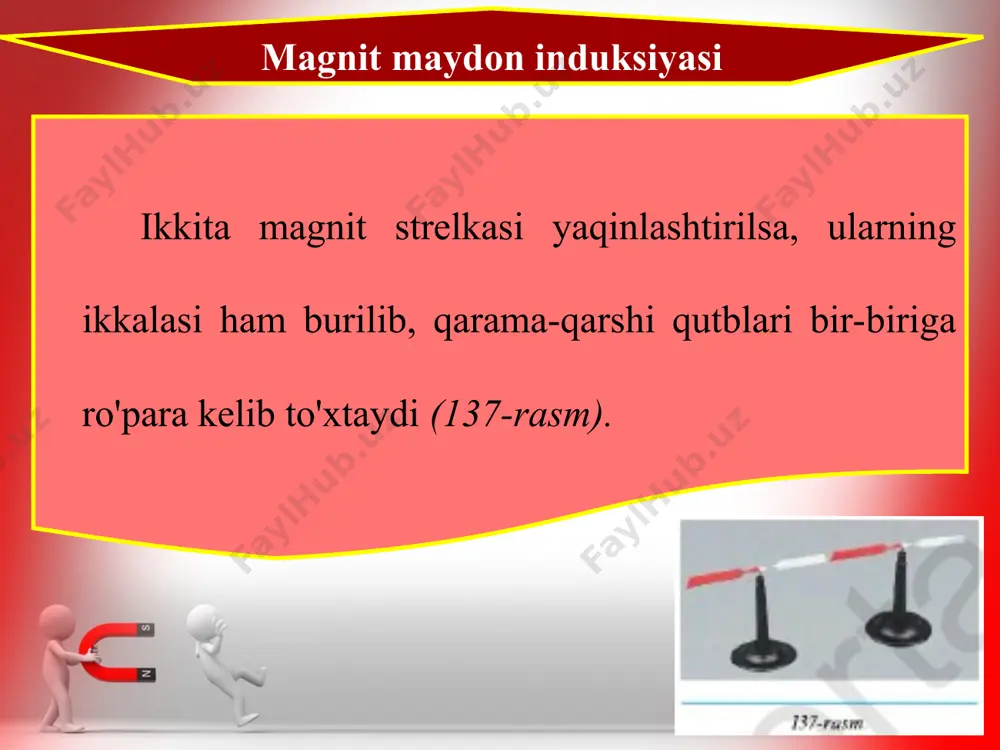 tiyoriy nuqtasiga o'tkazilgan urinma yo'nalishi bilan mos tushadi. mag­nit maydon induksiyasining o'lchov birligi qilib xbs da serbiya fizigi nikola teslaning sharafiga tesla (t) deb atash qabnl qilingan. uning ta'rifi bilan keyingi mavzularda tanishamiz. magnitometr - magnit maydon xarakteristikalarini va jismlarning magnit xossalarini o'lchovchi asbob. u: geologiya-qidiruv ishlarida, arxeologik topilmalarni qazib olishda, dengiz va aviatsiya xaritalarida (navigatsiyalarda), suvosti kemalarini aniqlash uchun harbiy razvedkalarda, seysmologiya va ilmiy tadqiqotlarda ishlatiladi (140-b) rasm). 1. magnit maydon induksiyasi deganda nimani tushunasiz, u qanday birlikda o'lchanadi? 2. magnitlar bir-biri bilan qanday ta'sirlashadi? magnit maydon kuch chiziqlari qanday shaklga ega? 3. jismlarning magnit xossalarini o'lchovchi asbob qanday ataladi?