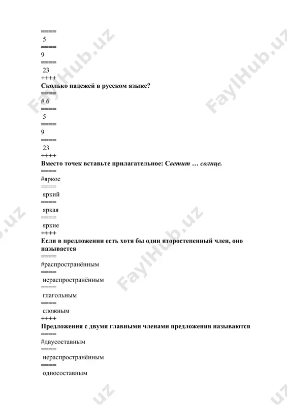 росу ++++ вместо точек поставьте подходящий объект: ветеринары лечат (кого?) … . ==== насекомых ==== #животных ==== растений ==== людей ++++ вместо точек поставьте подходящий объект: студенты готовятся к … . ==== экзамены ==== экзаменами ==== экзаменов ==== #экзаменам ++++ вместо точек поставьте подходящее определение: …овощи должны быть в ежедневном рационе человека. ==== зелёная ==== зелёный ==== # зелёные ==== зелёное ++++ вместо точек поставьте подходящие определения: … капуста содержит много … витаминов. ==== цветной, полезной ==== #цветная, полезных ==== цветная, полезная ==== цветными, полезными ++++ укажите, каким членом является слово «полезные» в следующем предложении: полезные насекомые являются частью интегрированной защиты растений. ==== подлежащее ==== сказуемое ==== дополнение ==== #определение ++++ подберите подходящее определение к слову «экономика» ==== цифровой ==== цифровое ==== цифровые ==== #цифровая ++++ подберите подходящее определение к слову «культура» ==== овощной ==== овощное ==== #овощная ==== овощные ++++ подберите подходящее определение к слову «университет» ==== #престижный ==== …