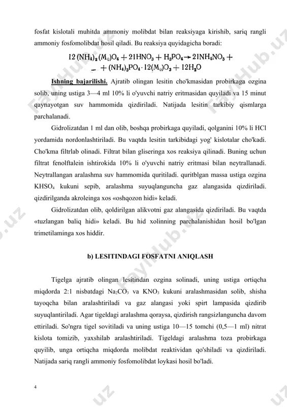 probirkaga 7— 8 ml etil spirt quyib, shisha tayoqcha yordamida maydalanadi. probirkani 3—5 minut davomida 50° li suv hammomiga qo'yiladi. tayyor bo'lgan spirtli ekstraktni 3 ta probirkaga har biriga 0,5—1 ml dan suyuqlik o'tguncha filtrlanadi. birinchisiga teng miqdorda suv, ikkinchisiga asetoi va uchinchisiga kadmiy xlorid qo'shiladi. probirkalarda fosfatidlar cho'kmasi hosil bo'lishi kuzatiladi. sterinlar va steridlar sterin va steridlar siklopentanopergidrofenantrenning hosilalari bo'lib, o'simlik va hayvonot dunyosida keng tarqalgan. sterinlar ximiyaviy tarkibi jihatidan to'yinmagan siklik spirt bo'lib, tabiatda erkin hamda yuqori yog' kislotalar bilan bergan efirlari holatda uchrashi mumkin. sterinlar ajratib olingan manbalariga qarab, hayvon sterinlari — zoosterinlar va o'simlik sterinlari — fitosterinlarga bo'linadi. birinchisiga xolesterin, ikkinchisiga ergosterin misol bo'ladi. sterinlar suvda erimaydi, ular xloroform, efir, benzol va hamda issiq spirtda oson eriydi. biologik materialdan xolesterin ajratib olish va unga xos sifat reaksiyalari kerakli asbob va reaktivlar: quritkich shkaf, hovoncha, shpatel, pichoq yoki skalpel, probirkalar, voronka, filtr qog'oz, shisha plastinka (10x10 sm …
