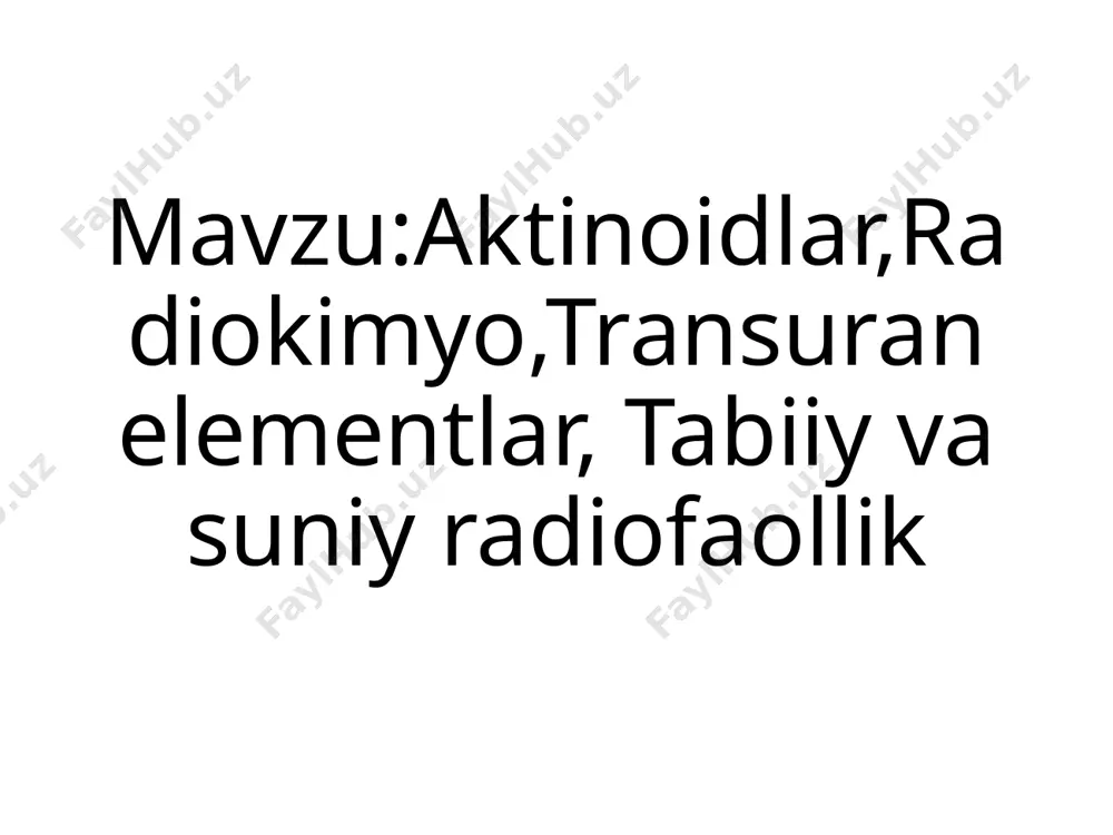 entlar. transuran elementlar - mendeleyev davriy sistemasitsa uransan soʻng joylashgan (at. raqami z>93 boʻlgan) kimyoviy elementlar. transuran elementlar nisbatan tez radioaktiv parchalanishi tufayli yer poʻstida aytarli miqdorda saklanib qolmagan. yerning yoshi 510’ yilga yaqin, eng uzoq yashovchi transuran elementlar izotoplarining yarim yemirilish davri esa 107 yildan kichik. yer kurrasi paydo boʻlganidan boshlab nukleosintez jarayonida hosil boʻlgan. transuran elementlar yo butunlay parchalanib bitgan yoki ular miqdori keskin kamayib (1012 martagacha) ketgan. eng uzoq mavjud boʻluvchi transuran elementlar dan hisoblangan plutoniy (244ri)ning tabiiy minerallarida nihoyatda kichik miqdori topilgan. balki u yer kurrasi paydo boʻlgan paytdan boshlab saqlanib qolgandir. uran rudalarida neptuniy (237np) va plutoniy (239ri) yuqlari topilgan. dastlabki transuran elementlar 20-asrning 40-yillarida aqsh da e. makmillan va g. siborg boshchiligida bir guruh olimlar tomonidan sintezlab topilgan. transuran elementlar nishonni neytron oqimi yoki zaryadlangan zarrachalar bilan nurlatish yoʻli bilan olinadi. agar nishon sifatida uran u ishlatilsa, kuchli neytron oqimi yordamida fm(zq100) gacha boʻlgan …