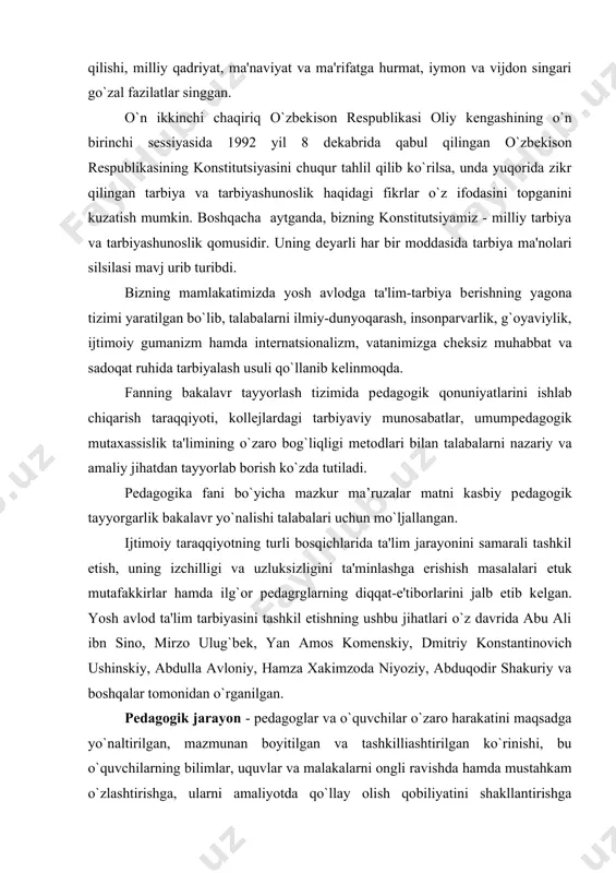 harakatini maqsadga yo`naltirilgan, mazmunan boyitilgan va tashkilliashtirilgan ko`rinishi, bu o`quvchilarning bilimlar, uquvlar va malakalarni ongli ravishda hamda mustahkam o`zlashtirishga, ularni amaliyotda qo`llay olish qobiliyatini shakllantirishga yo`naltiriladi. pеdagogik jarayon 3 ta asosiy o`zaro bog`li vazifani amalga oshirishi ko`zda tutiladi: ta'lim, tarbiya va rivojlantirish. pеdagogik jaryonda еtakchi o`rinni pеdagog egallaydi, unga shaxsni shakllantirish va uni har tomonlama rivojlantirishning aniq sharoitlarini yaratish ma'suliyati yuklanadi. pеdagogik jarayon - ta'lim masalalari, uning taraqqiyoti hal qilishga qaratilgan, maxsus tashkil etilgan pеdagog va tarbiyalanuvchilarning maqsadli o`zaro munosabatlari. ilm-fan, tеxnika va ishlab chiqarish sohalarida ro`y bеrayotgan ilmiy yangiliklarning son va sifat jihatidan kеskin o`sib borishi o`z-o`zidan o`quvchilarga ular borasida tеzkor sur'atda va batafsil ma'lumotlar bеrishni kun tartibiga qo`ymoqda. ushbu talabning ijobiy ravishda qondirilishi, eng avvalo, ilmiy-nazariy hamda amaliy bilimlarni o`zlashtirishning qulay, maqbul shakli bo`lgan ta'lim jarayonida amalga oshiriladi. ta'lim jarayonining maqsadga muvofiq, samarali tashkil etilishi o`quv manbalari (o`quv dasturi, rеjasi, darslik, qo`llanmalar) saviyasi, shuningdеk, pеdagogning bilim darajasi va …