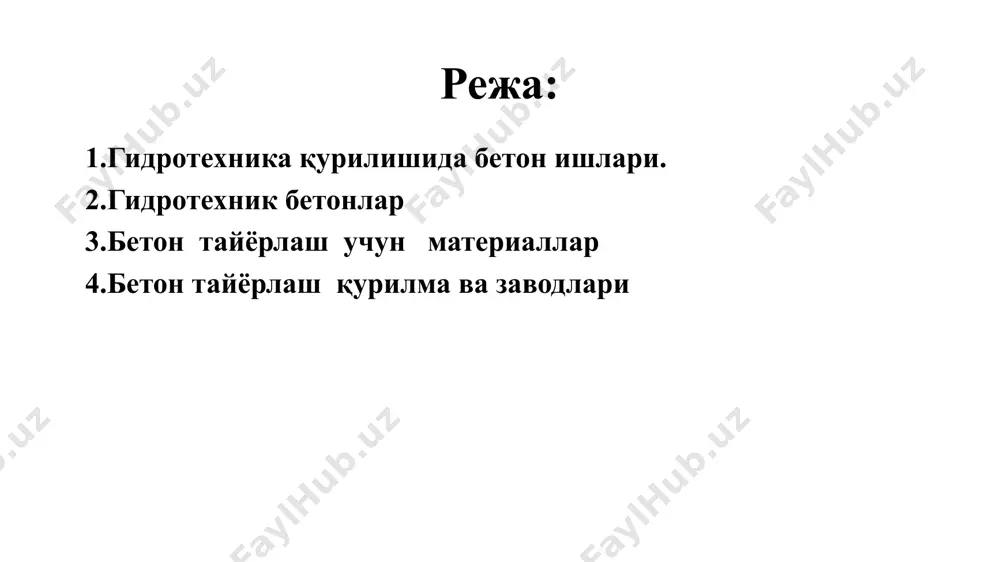 theme/theme1.xml ppt/notesmasters/notesmaster1.xml ppt/media/image3.jpg ppt/media/image5.jpg ppt/media/image9.jpeg ppt/media/image7.jpg ppt/media/image6.jpg ppt/media/image4.jpg ppt/viewprops.xml ppt/presprops.xml ppt/tablestyles.xml docprops/core.xml ppt/media/media1.mp4 docprops/app.xml ppt/media/image1.png ppt/media/image8.png ppt/slides/_rels/slide1.xml.rels ppt/slides/slide1.xml [content_types].xml _rels/.rels docprops/custom.xml гидротехник бетонлар умуман олганда халқ хўжалиги объектларининг фойдаланиш шароитларига боғлик равишда, уларни қуриш жараёнида турли хил гуруҳларга мансуб, яъни ўта енгил, енгил, оғир ва ўта оғир бетонлар қўлланилиб келинмокда ва уларнинг асосий кўрсаткичи бўлган зичлиги 450 кг/м 3 дан 2800 кг/м 3 гача бўлиши мумкин. сув хўжалиги объектлари қурилишида холис бетон сифатида ёки йиғма темир-бетон конструкцияларини тайёрлашда оғир бетонлар гуруҳига кирувчи, зичлиги 2200 кг/м 3 дан 2500 кг/п 3 гача бўлган – гидротехник бетонлар кенг қўлланилади. режа : 1. гидротехника қурилишида бетон ишлари . 2. гидротехник бетонлар 3. бетон тайёрлаш учун материаллар 4. бетон тайёрлаш қурилма ва заводлари бетон қоришмаси ётқизилиш шароитига қараб, тавсия қилинадиган конус чўкиши (кч, см) ва қоришма қуюқлиги (сек) {5c22544a-7ee6-4342-b048-85bdc9fd1c3a} т/р қоришма ётқизилиш шароитлари конус чўкиши, см қуруқлик кўрсаткичи, сек. 1 2 3 4 1. …