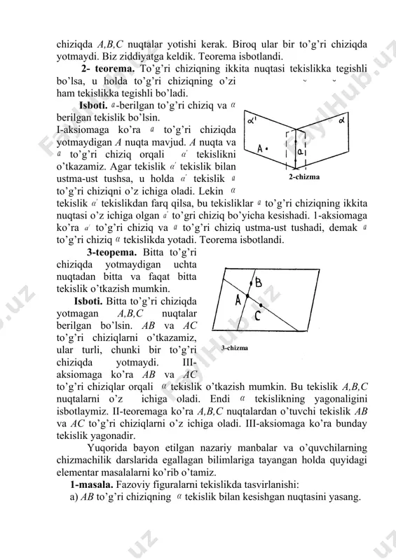 c to’g’ri chiziqlar orqali tekislik o’tkazish mumkin. bu tekislik a,b,c nuqtalarni o’z ichiga oladi. endi tekislikning yagonaligini isbotlaymiz. ii-teoremaga ko’ra a,b,c nuqtalardan o’tuvchi tekislik ab va ac to’g’ri chiziqlarni o’z ichiga oladi. iii-aksiomaga ko’ra bunday tekislik yagonadir. yuqorida bayon etilgan nazariy manbalar va o’quvchilarning chizmachilik darslarida egallagan bilimlariga tayangan holda quyidagi elementar masalalarni ko’rib o’tamiz. 1-masala. fazoviy figuralarni tekislikda tasvirlanishi: a) ab to’g’ri chiziqning tekislik bilan kesishgan nuqtasini yasang. bu masalani yechishda avvalo yasash jarayonida kerak bo’lgan qalam va chizg’ichni tayyorlaymiz. so’ngra chizmachilik va geometriya darslarida o’tilgan proeksiyalash materiallarini qo’llab, talab qilingan nuqtani yasaymiz. 1-usul. berilgan tekislikni kesib o’tuvchi ixtiyoriy to’g’ri chiziq o’tkazamiz. bu to’g’ri chiziqqa ab to’g’ri chiziqning ixtiyoriy x nuqtadan parallel to’g’ri chiziq o’tkazamiz. bu to’g’ri chiziqning tekislik bilan kesishgan nuqtasini x1 bilan belgilaymiz. x1 nuqta x nuqtaning tekislikdagi tasviri bo’ladi. shu tariqa ab to’g’ri chiziqning har bir nuqtasining tasvirini shu tarzda yasab, ab to’g’ri chiziqning tasvirini, ya’ni …