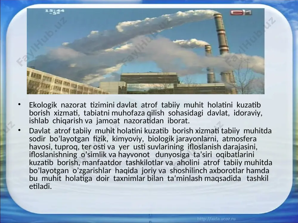 nlik uchun tabiatdan foydalanuvchilarga nisbatan iqtisodiy jazo choralarini hamda tabiat resurslaridan tejab tergab va oqilona foydalanganlik uchun iqtisodiy rag’batlantirishni qo’llanilishi; tabiiy muhitni saqlash sohasida va ekologik sof mahsulot ishlab chiqarishda hammadan yuqori ko’rsatkichlarga erishgan davlat, kooperativ, jamoat korxonalari, muassasalari va tashkilotlari, boshqa korxonalar, muassasalari hamda tashkilotlarning jamoalarini va ayrim xodimlarni shuningdek ayrim shaxslarning moddiy rag’batlantirishni ko’zda tutadi. tabiatdan maxsus foydalanganlik uchun to’lovlar atrof tabiiy muhitni ifloslantirganlik uchun to’lanadigan to’lovlardan, tabiiy resurslarni muhofaza qilganlik va qayta tiklanganlik uchun to’lanadigan to’lovlardan iborat bo’ladi. tabiiy resurslardan foydalanganlik uchun soliq stavkalari va o’zgacha to’lov miqdorlari, shu jumladan ijara to’lovlarining miqdori, tabiiy resurslarning qay darajada keng tarqalganligi, sifati, ularni qayta tiklash imkoniyatlari, ulardan foydalanishning qay darajada qo’yilgan, qulayligi, kompleksligi, samaradorligi, ularning joylashgan yeri, chiqindilarni qayta ishlash va ulardan foydalanish imkoniyatlari hamda boshqa jihatlarini inobatga olgan holda, shuningdek tegishli limitlar o’zbekiston respublikasi qonunlarida belgilangan tartibda aniqlanadi va tasdiqlanadi.