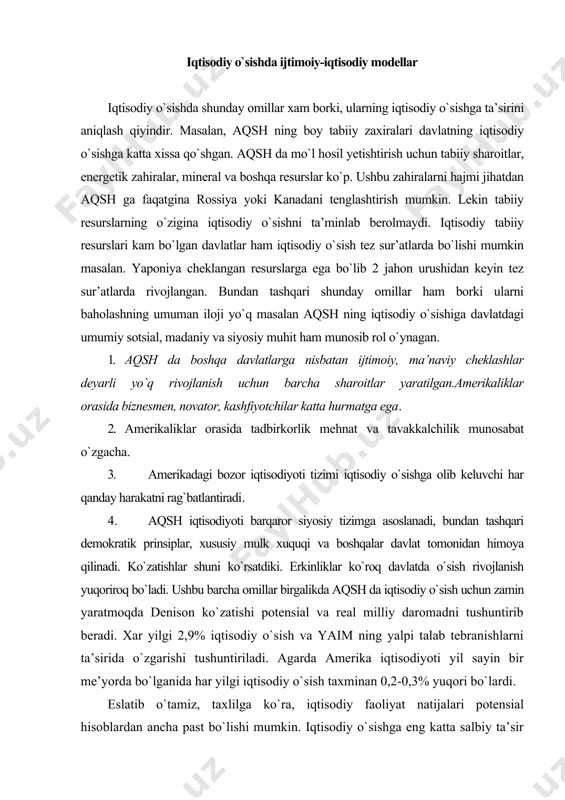 xar yilgi 2,9% iqtisodiy o`sish va yaim ning yalpi talab tebranishlarni ta’sirida o`zgarishi tushuntiriladi. agarda amerika iqtisodiyoti yil sayin bir me’yorda bo`lganida har yilgi iqtisodiy o`sish taxminan 0,2-0,3% yuqori bo`lardi. eslatib o`tamiz, taxlilga ko`ra, iqtisodiy faoliyat natijalari potensial hisoblardan ancha past bo`lishi mumkin. iqtisodiy o`sishga eng katta salbiy ta’sir 30-yillardagi buyuk depressiya davrida bo`lgan 1929-33 yillar oralig`ida aqsh da yaim 823 mlrd dollardan 587 mlrd dol. tushgan va 1929 yil ko`rsatkichiga qaytgan. 1980-1982 yillardagi iqtisodiy tushkunlik aqshda 600 mlrd dol. mahsulot va daromadni yo`qotishga olib keldi. 1-jadval yaim va aholi soniga nisbatan. ishlab chiqarish sur’atlarining o`sishi 1948-1994 yillar (%) davr ishlab chiqarish yillik o`sish sur’atlari yaim yillik o`sish sur’ati jon boshiga 1948-1966 3,2 2,2 1966-1973 2,0 2,0 1973-1981 0,7 1,1 1981-1990 1,3 1,8 1990-1994 2,0 1,2 70-80 va 90 yillar boshida ishlab chiqarish sur’atlarining pasayishi ko`zatildi buni jadvaldagi ko`rsatkichlardan ko`rish mumkin. jadvalning 2 ustunida ko`rsatilganidek ikkinchi jahon urushidan so`ng (1948-1966) …