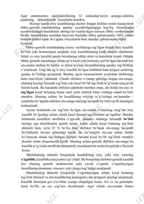masligi soglom o’gil bolada xam, shereshsvskiy - terner sindromli qiz bola xam kuzatiladi. x xromosomali aberratsiyalarda va mozaitsizm xolatlarida xam xatolikka yul qo’yish mumkin. xozirgi davrda y-xromatinni aniqlash xam yo’lga qo’yilgan. bu usuldan y - xromosomaning soni ortib kelganligiga shubxa tugilganida foydalaniladi. akrixin bilan buyalganda y xromosomaning uzun yelkasi interfazada kuchli flyuorestsiyalanadi. flyuorestsiyalangan y-tanachalari soniga qarab to’plamda y xromosoma soni aniqlanadi: 46, xy bo’yalganida bitta tanacha; 47 xyy da - ikkita, 48 xyyy da -uchta tanacha aniqlanadi. bu usulning kamchiligi shundan iboratki, uning erdamida y-xromosomasining flyuorestsiyalanmaydigan qismini aniqlab bo’lmaydi, xuddi shu qismida esa urugdonlarning rivojlanishini aniqlovchi genlar joylashadi. prenatal diagnostikaning ko’pchilik usullarida amnion suyuqligining xujayralaridan foydalanilgani uchun amniontsentez usuli bilan batafsil tanishamiz. bu usul maxsus akusherlik bo’limida vrach akusher tomonidan amalga oshiriladi. agar ehtiyot chorasi ko’rilmasa yuldoshning buzilishi natijasida xomila nobud bo’lishi mumkin. xomiladorlik muddati aniqlangandan so’ng, ultra tovush bilan tekshirish orqali yo’ldoshning yopishgan joyi aniqlanadi va maxsus mandrenli igna …