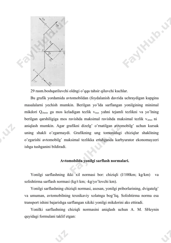 a2 tezligiga harakatlanadi. avtomobilning bunday harakati davrida dvigatelg’ quvvatidan tularok foydalaniladi, lekin yonilgining bir qismi avtobilning kinetin energiyasini ko’paytirishga sarflanadi. avtomobilning keyinchalik nakat bilan harakatlanishi davirlarida yonilgi juda kam sarflanadi. natijada yonilning umumiy sarfi avtomobilning tekkis harakatidagiga nisbatan bir oz kamrok bo’ladi. impulg’siv harakat davrida dvigateg’ va transmissiya agrigatlarining yeyilishini jadallatadi, xaydovchining ishlash sharoiti yomonlashadi, shuning uchun bu usulda ortiqcha foydalanish tavsiya etilmaydi. avtomobilning umumiy bosib utgan yo’li ortishi bilan yonilgi sarfi ham ortib boradi, chunki uning ut oldirish va yonilgi bilan tahminlash sistemalarining ishlashi yomonlashadi. korbyurator ekonomayzeri klapaning yomon ishlashi yonilgi sarfini 15% ga oshiradi. olti tsilindirli dvigatelning 1 ta svechasi ishlamasa, yonilgi sarfi 20...25 % ga , 2 tasi ishlamasa 50...60% ga oshadi. ut oldirish payti noto’g’ri rostlansa, yonilgi sarfi 60...80 % ga ortadi. dvigatelning isssikli rejimi ham yonilgi sarfiga tahsir qiladi. agar dvigatelg’ juda sovub ketgan bo’lsa, yonilgi yetarli buglanmaydi. sovitish sistemasidagi suvning to 95 s dan …