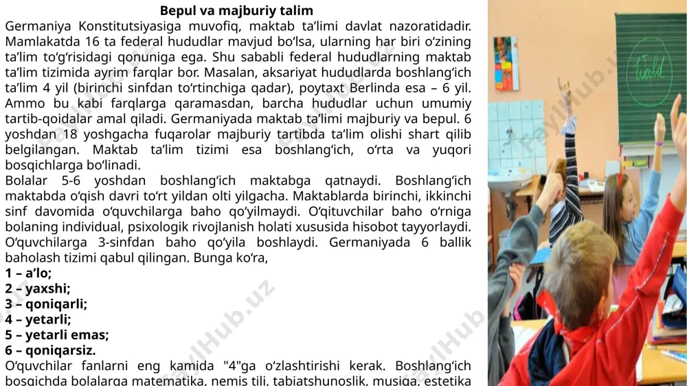 magan qirralarini kashf etish, ularni yangilik va ixtirolar ruhida tarbiyalashga intiladi. "fikrlayapmanmi, demak, yashayapman!" deydi mashhur faylasuf rene dekart. olmon maktablarida ana shu naql oltin qoida sifatida qabul qilingan. pedagoglar birinchi navbatda o‘quvchining, hatto xato bo‘lsa-da, mustaqil fikri bo‘lishiga erishishni maqsad qiladi. taʼlim jarayoni esa ota-ona va o‘qituvchi o‘rtasidagi uzviy hamkorlikka tayanadi. asilzodalar orzu qilgan universitet aslzodalar orzu qilgan universitet germaniyada yevropaning boshqa davlatlariga qaraganda bepul oliy taʼlim olish imkoniyati ko‘proq. nodavlat jamg‘armalar hamda hukumat grantlari asosida xorijliklar ham nemis universitetlarida tahsil olishi mumkin. yuqorida taʼkidlaganimizdek, mahalliy gimnaziyalarni bitirib, ityozli shahodatnomani olgan yoshlar universitetlarga imtihonsiz kiradi. chet elliklar esa o‘qishga kirish uchun nemis tili bo‘yicha imtihondan o‘tadi. universitetlarda bakalavr bosqichi to‘rt yarim yilgacha, magistratura bir yildan to‘rt yilgacha, doktorantura ikki yildan besh yilgacha davom etadi. odatda, bakalavriat va magistratura talabalari o‘qish yakunida davlat imtihoni topshiradi va dissertatsiya himoya qiladi. talaba o‘qish uchun qishki yoki yozgi o‘quv mavsumini tanlash huquqiga ega. …