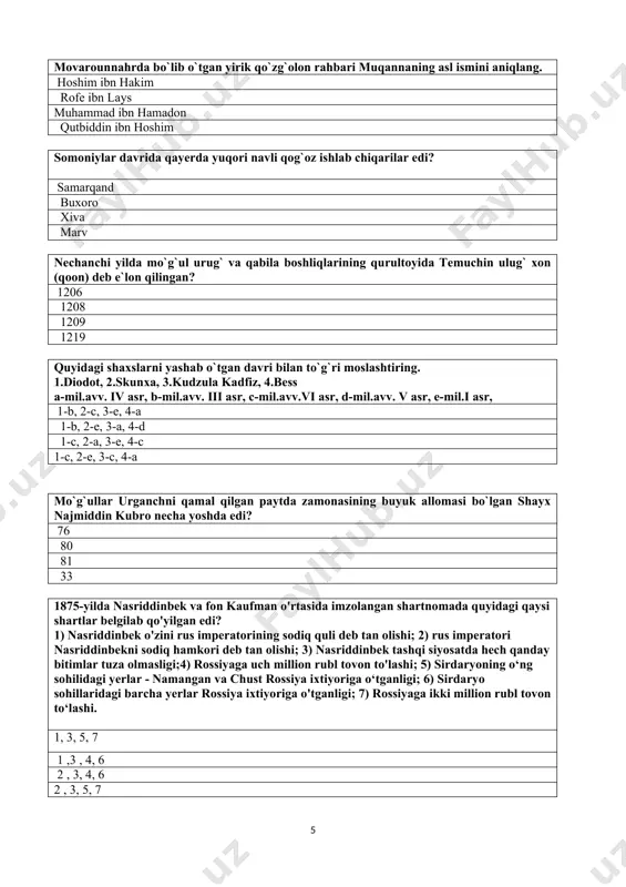 nda 1997-yil noyabrda 1995-yil martda sotsial-demokratik partiyalarning asosiy maqsadi nimaga qartilgan? jamiyatdagi ijtimoiy muammolarni hal etishga milliy mustaqillikni mustahkamlash millatning ma’naviy birligi; vatan—yagona oila vatan, taraqqiyot, ijtimoiy adolat yo‘lida jonini 1995-yili iyunda tuzilgan partiya qaysi? o‘zbekiston milliy tiklanish demokratik partiyasi «vatan taraqqiyoti» o‘zbekiston «fidokorlar» milliy demokratik partiyasi o‘zbekiston xalq demokratik partiyasi qaysi partiyaning maqsadi ijtimoiy himoyaga muhtoj aholi qatlami manfaatlarini himoya qilishga qaratilgan.? o‘zbekiston xalq demokratik partiyasi o‘zbekiston «fidokorlar» milliy demokratik partiyasi o‘zbekiston milliy tiklanish demokratik partiyasi «vatan taraqqiyoti» qachon o‘zbekiston «fidokorlar» milliy demokratik partiyasi va o‘zbekiston «milliy tiklanish» demokratik partiyasining birlashuv qurultoyi bo‘lib, unda asosiy masala o‘zbekiston «milliy tiklanish» demokratik partiyasi va «fidokorlar» milliy demokratik partiyasini birlashtirish to‘g‘risidagi masala ko‘rildi 2008-yil iyunda 2010-yil martda 2000- yil aprelda 1998-yil fevralda o‘zbekiston siyosiy tizimida o‘ziga xos o‘ringa ega bo‘lib ulgurgan o‘zbekiston liberal-demokratik partiyasi (o‘zlidep)qachon tashkil topgan 2003-yil noyabrda 1995-yil fevralda 2000-yil aprelda 1995-yil iyunda qaysi partiya o‘rta sinf va ehtiyojmand aholi …