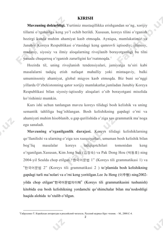 bosh kelishikning gapdagi turli ma’nolari va o’rni keng yoritilgan.lee ju heng (이주행) ning2002-yilda chop etilgan“한국어문법의이해” (koreys tili grammatikasini tushunish) kitobida esa bosh kelishikning yordamchi qo’shimchalar bilan ma’nodoshligi haqida alohida to’xtalib o’tilgan. tadqiqotning maqsad va vazifalari. tadqiqotning maqsadi bosh kelishik va uning ifodalanishi bilan bog’liq o’ziga xos xususiyatlarni o’rganishdan iborat. ushbu maqsadni amalga oshirish uchun kurs ishi oldiga quyidagi vazifalar qo’yildi: 1. koreys tilida bosh kelishik qo’shimchasi bilan bog’liq vaziyatlarni o’rganish; 2. bosh kelishik bilan bog’liq tilbirliklariga oid kengroq va chuqurroq ma’lumotlar to’plash; 3. bosh kelishik qo’shimchasi bilan ma’nodosh holatda qo’llana oluvchi qo’shimchalarni o’rganish va sinonimlik darajasini aniqlash; 4. bosh kelishikning badiiy asarda tutgan o’rnini tahlil etish; tadqiqotning predmeti va ob’yekti. koreys tilidagi bosh kelishik va uning semantik tahlili kurs ishining ob’yekti sanaladi. bosh kelishik qo’shimchasi hisoblanuvchi -이/가 qo’himchasi esa ishning predmeti qilib olindi. tadqiq etilgan ishning ilmiy ahamiyati. tadqiqot ishining ilmiy-amaliy ahamiyatikoreys tilidagi bosh kelishikning o’zbek tilida ifodalanishini atroflicha o’rganish …