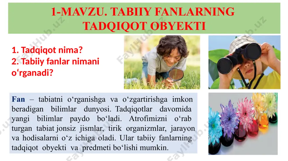 tirik organizmlar (o‘simlik, hayvon, zamburug‘, bakteriya va odam) ni o‘rganuvchi fan qanday ataladi? 12. okean, tog‘ jinslari, zilzila, shamol, qazilma boyliklar, yer yuzining relefi, iqlim hodisalarini qaysi fan o‘rganadi? 13. modda va uning xossalari, xususiyatlari va kimyoviy tarkibini o‘rganish bilan qaysi fan shug‘ullanadi? 14. moddaning tuzilishi, tabiati va uning ishtirokida turli jihozlar va qurulmalar ishlab chiqarish, masalan, elektr energiyasi ishlab chiqarish bilan qaysi fan shug‘ullanadi? mantiqan fikrlashga qaratilgan mashqlar! 1. tadqiqot predmeti mikroskop bo‘sa, okulyar uning tadqiqot obyekti bo‘la oladimi? 2. tadqiqot predmeti lola o‘simligi bo‘lsa, ildiz, poya, barg va gul uning obyektimi? 3. tadqiqot predmeti shamol, bulut, yomg‘ir bo‘lsa, tadqiqot obyekti iqlim bo‘la oladimi? 4. tadqiqot obyekti avto mashina bo‘lsa, rul, g‘ildirak, chiroqlar uning predmeti? 5. biologiya fanining obyekti yirtqich hayvon bo‘lsa, hayvon tishi, tirnog‘i, jag‘lari uning predmeti bo‘la oladimi? 6. tabiiy fanlar jumlasiga kimyo, fizika, biologiya, geometriya, geografiya, asrtonomiya kira oladimi? 7. fizika fani moddalarning kimyoviy tarkibi va …
