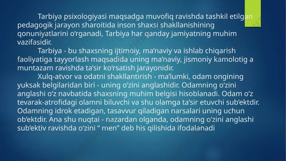t hamda kamchiliklarini anglashi, o‘zini anglashiga kiradi. insonning tabiatini o‘zgartiradigan, uning shaxsini tarkib topishiga ta’sir qiladigan kuch ijtimoiy omillar yoki boshqacha kilib aytganda, jamiyat ishlab chiqarish kuchlari hamda ishlab chiqarish munosabatlarining o‘sishi va o‘zgarishidir. bundan tashqari yana inson shaxsining tarkib topishiga ta’sir qiluvchi kuchli omil -inson orttirgan tajribalarining tarbiya vositasi orqali bolalarga berilishidir. shunday qilib, inson shaxsi juda murakkab psixologik kategoriya bo‘lib, u kishining individual hayoti davomida ma’lum konkret omillarning ta’siri ostida sekin-asta tarkib topadi. hozirgi kunda xalqimiz orasidan yetishib chiqqan iste’dodli olimlar, muhandisixtirochilar, yozuvchi va shoirlar, davlat va jamoat arboblari, iste’dodli artistlar, rassomlar va boshqa kishilarimizga nasliy yo‘l bilan berilgan barcha imkoniyatlarning ro‘yobga chiqishi uchun har qanday sharoit maydonga kelganligini dalili bo‘la oladi. bolalar maktab yoshiga yetgach, shaxs shakllanishining yangi mazmuni boshlanadi. kichik maktab, o‘smirlik va katta maktab yoshi davrlarida shaxs shakllanishining yuqori bosqichi namoyon bo‘ladi. inson shaxsini o‘rganish masalasi bilan falsafa, psixologiya, pedagogika kabi fanlar shug‘ullanadi. hozirgi davrda …