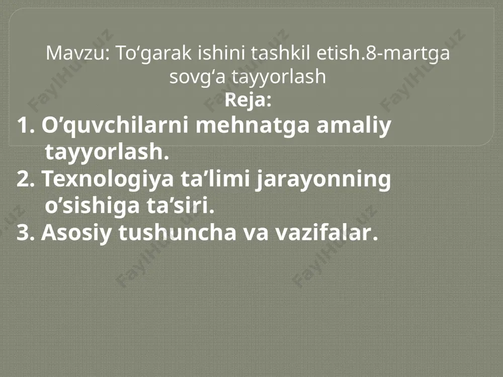 tarkib topadi. mehnatga amaliy tayyorlash faqat kerakli bilimlar bazasida amalga oshishi mumkin. u boshlang’ich maktabda boshlang’ich politexnik bilimlarga asoslanadi. texnologiya ta’limining mazmuniga muvofiq o’quvchilarda mazkur yosh uchun qulay bo’lgan materiallarga ishlov berishda qo’llaniladigan oddiy asbob va moslamalarni ishning amaliy malaka va ko’nikmalarini egallaydilar. oddiy asbob va moslamalar maxsus asbob va moslamalarning bosh asosi hisoblanadi. amaliy malaka va ko’nikmalar bilan qurollantirish, asosiy ishlab chiqarish operatsiyalarini o’rgatish ham demakdir. boshlang’ich sinf o’quvchilari duch keladigan buyumlar texnologiyasi xilma-xildir, biroq bu masalani batafsil o’rganmasdanoq ish opreatsiyalarining tipikligini sezib olish qiyin emas, ular: materiallarni o’lchab olish va belgilash, ularni qirqib ishlov berish, qismlarni elimlash, tikish, o’rash va bog’lash kabi yo’llar bilan birlashtirish va mustahkamlash, detallarni yig’ish va buyumni mantaj qilishdir. yakunlovchi bosqich buyumni bezashdir. o’quvchilardagi mehnatga bo’lgan qiziqishni o’z vaqtida aniqlash va ularga mehnat malakalarini sevgan mashg’ulotlarida takomillashtirishlariga yordam berish juda muhimdir. texnologiya ta’limi jarayonning o’sishiga ta’siri. texnologiya ta’limi vazifalari haqida gapirilganda, o’quvchilarda mehnatsevarlik, mas’uliyat, …