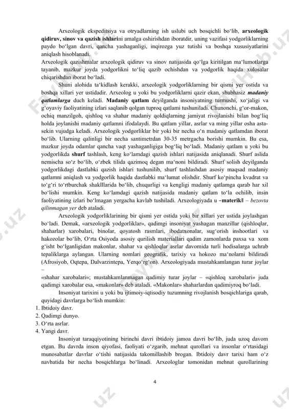 1855 yil peterburg universitetida sharq fakulteti ochiladi. uning birinchi dekani kazanbek o‘rta osiyoda bir necha marta ekspeditsiyalar uyushtirib, qator tarixchi olimlarni yuboradi. turkiston o‘lkasi chor rossiyasi tomonidan bosib olingach, bu yerda ham mazkur fanga qiziqish orta boshlaydi. 1895 yil 11 dekabrda turkiston arxeologiya havaskorlari to’garagi tuziladi. asrning 80-90-yillarida mahalliy aholi orasidan ham qadimiyatga qiziquvchilar ko‘payadi. masalan, mirza buxoriy mirza abdullo, mirza barat mullaqosimov, akram polvon asqarov, muhammad vafo, alixo’ja yunusov, mirza hakim va boshqalar qadimgi buyumlar hamda chaqatangalarni to‘plash bilan shug‘ullanishgan. bu davrda afrosiyob, ulug‘bek rasadxonasi va poykand xarobalarida dastlabki qazuv ishlari olib borilgan. keyinchalik v.l. vyatkin afrosiyob xarobasini (1925, 1929-30), b.p. denike qadimgi termizni (1926-27), m.ye. masson ohangaron vodiysini (1925-28), ayritom xarobalarini (1932-33), qadimgi termizni (1936-38), a.yu. yakubovskiy zarafshon vodiysini (1934, 1939), v.a. shishkin tali barzu (1936-38) va varaxshani (1936-39), s.p. tolstov va ya.g‘. g‘ulomov qadimgi xorazm vohasida (1937-50), a.p. okladnikov teshiktosh va machay g‘orlarini (1938- 39), v.v. grigorev …