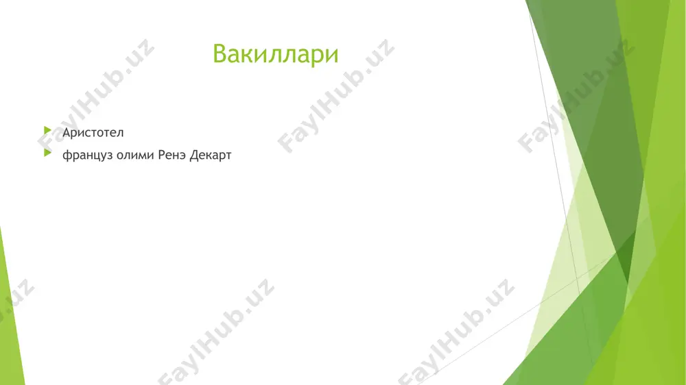 ни онгли ирода қилишликдир; (д) ирода — бу шахснинг ҳиссиёти ва ақл —заковати билан боғлиқ бўлган хусусиятдир. одам у ёки бу даражада аввал ҳам бажарилган ҳаракатларни, ўз олдига қўйган мақсадларни сўзларда ифодалайди. бу боғланишларнинг мақсадлар қўйилишида жонлантирилиши шумақсадларни сўзлардаи фодаланиши муайян ҳаракатларни қилмасликка олиб келиши мумкин. одам томонидан қандайдир ишни қилмаслик мақсади қўйилган бўлса, уни сўзларда ифодалайди. масалан, тамаки чекувчи одам тамаки чекишни ташлашни мақсад қилиб қўйган бўлса, ўзича, ҳеч бўлмаганда қисқагина қилиб "мен тамакини ташлайман", "мен чекмайман", "мен ташлай оламан" дейди ва бу ишни қилмасликка, ҳеч бўлмаганда камайтиришга ўзига ўзи буйруқ беради. ироданинг регулиятив назарияси ушбу назарияга кўра: ирода психик жараёнлар ва ҳаракатларни ижро этувчанлик характерига эга деб ҳисоблайди. "ирода" тушунчаси психиатрия, психология, физиология ва фалсафада кенг қўлланилади. адабиётларда ирода ўзининг олдига қўйган мақсадга эришиш воситаси деб қаралади. борлиқни акс эттириш, фаолиятни муайян йўналишда ташкил қилиш, муаммолар ечимини эгаллаш юзасидан маълум бир қарорга келиш, уни амалга ошириш жараёнида қийинчиликларни …