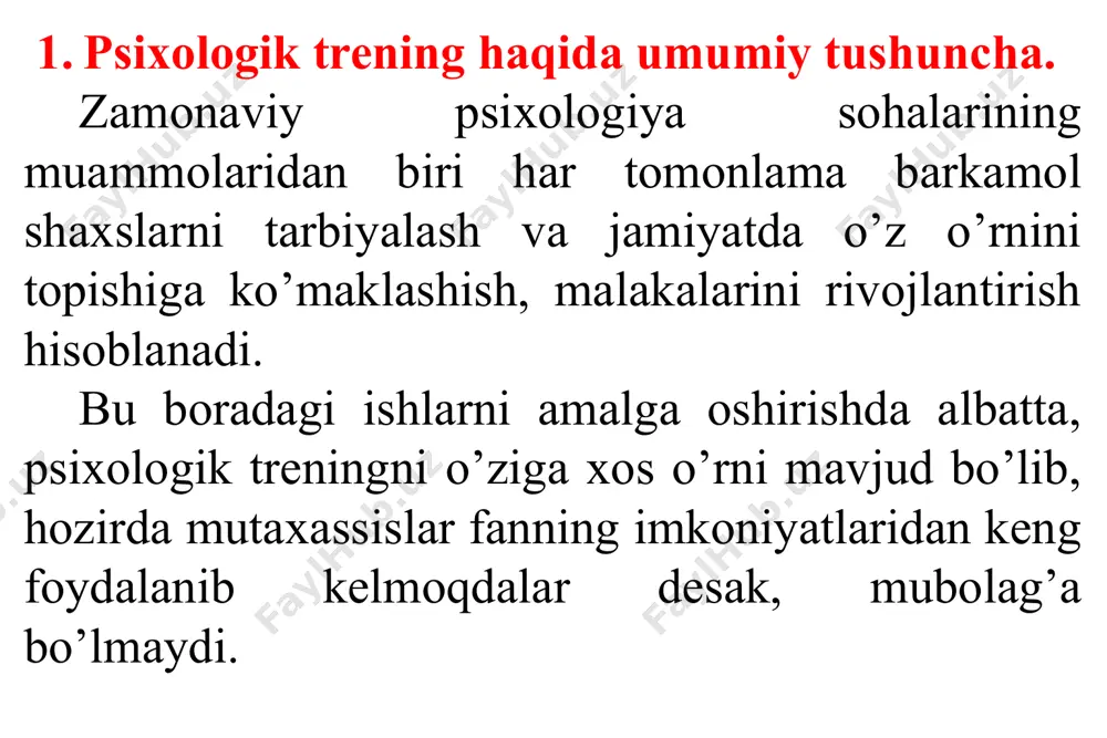 valo shaxs yoki gruhni samarali muloqot malakalariga o’rgatish va ulardagi komminakativ bilimdonlikni oshirish usullarini va ularni amaliyotga tadbiq etish chora tadbirlarini ishlab chiqadi. inson o’z hayotida shaxsiy tajriba, ijtimoiy malaka va ko’nikmalarni ortirib borishi jarayonida hosil bo’ladigan, bevosita shakllanadigan ijtimoiy bilimdonlik yoki kommunikativ sovodxonlikdan farqli psixologiya fanida ushbu jarayonlarni maqsadli shakllantirish, shaxs va yaxlit guruh faoliyatiga taalluqli ijtimoiy fazilatlarni zudlik bilan shakllantirish uchun qo’llaniladigan uslublar majmui mavjud. ularni qisqacha qilib sotsial psixologik trening (ipt) yoki psixologik trening deb ataladi. 9 trening tushunchasi ingliz tilidan kelib chiqqan bo’lib, “train”, “training” ko’plab ma’nolarga ya’ni: o’qitmoq, tarbiyalamoq, (trenirovka) mashq qilmoq kabi ma’nolarga ega. xuddi shunday ko’p ma’nolilik treningning ilmiy talqiniga ham mos keladi. xususan, bu turli ijtimoiy faoliyat sohalariga shaxsni tayyorlashdan iborat bo’lib, bunda shaxs yoki yaxlit guruhning muloqot sohasidagi bilimdonik darajasi maqsadga muvofiq tarzda maxsus mashqlar tizimi orqali rivojlantiriladi. 10 ya’ni u shaxsni ijtimoiy muloqotga oldindan maqsadli tarzda tayyorlaydi. jumladan: 11 1 …
