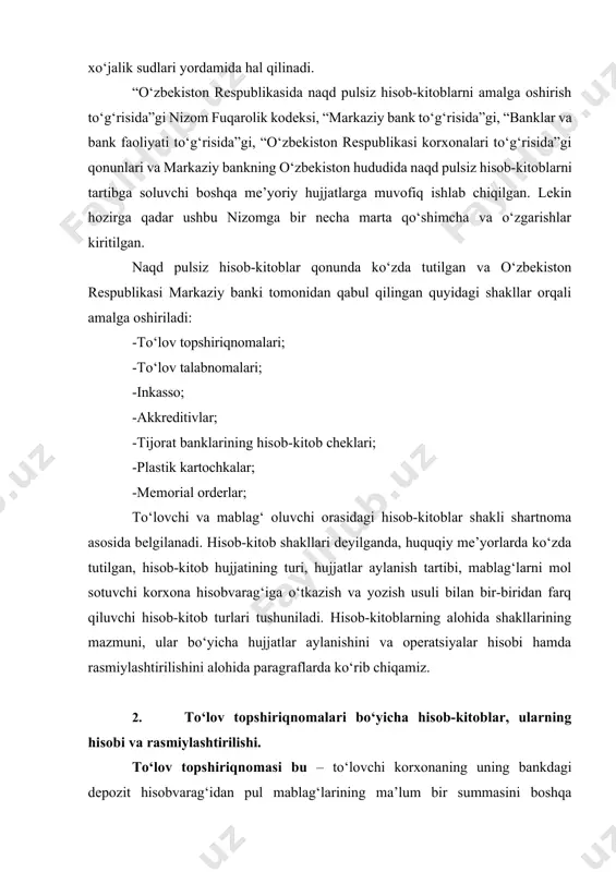 g bankdagi depozit hisobvarag‘idan pul mablag‘larining ma’lum bir summasini boshqa mijozning hisobvarag‘iga o‘tkazish haqida o‘ziga xizmat ko‘rsatuvchi bankka bergan topshirig‘idir. to‘lov topshiriqnomasi 0505411002 shakldagi standart blankada to‘lovchi tomonidan rasmiylashtirilib, bankka topshiriladi. to‘lov topshiriqnomalari orqali quyidagi to‘lovlar amalga oshiriladi: -tovarlar va xizmatlar uchun hisob-kitoblar; -notovar operatsiyalar bo‘yicha hisob-kitoblar; -markaziy bankning me’yoriy hujjatlarida ko‘zda tutilgan bo‘lsa, bank ssudalari va unga qo‘shilgan foizlarni qoplash uchun mablag‘ o‘tkazish; -hukumat qarorlari va bank qoidalarida belgilangan hollardagi bank to‘lovlari. ilgari to‘lov topshiriqnomalari rasmiylashtirilgan kundan boshlab 10 kun ichida bankka topshirilishi mumkin bo‘lib, shu davr ichida u haqiqiy bo‘lib hisoblanar edi. “naqd pulsiz hisob-kitoblarni amalga oshirish to‘g‘risida”gi yangi nizomga asosan to‘lov topshiriqnomasi rasmiylashtirilgan kun bankka taqdim etilishi lozim, ya’ni topshiriqnomaning sanasi uni bankka taqdim etilgan kun bilan bir xil bo‘lishi kerak, ular mos kelmagan holda to‘lov topshiriqnomasi ijro uchun qabul qilinmaydi. lekin budjetga va budjetdan tashqari fondlar bo‘yicha to‘lovlar bundan mustasno. to‘lov topshirig‘ining barcha rekvizitlari to‘ldirilgandan so‘ng, …